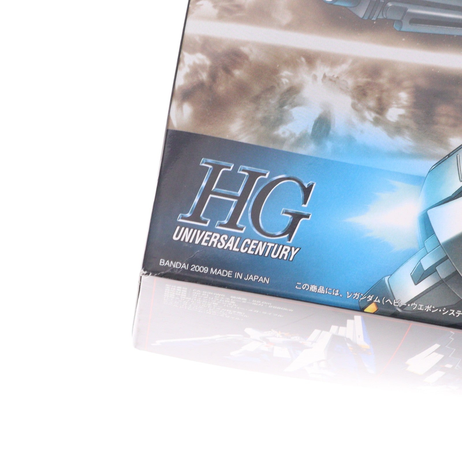 【中古即納】[PTM] HGUC 1/144 RX-93 νガンダム(ヘビー・ウェポン・システム装備型) 機動戦士ガンダム 逆襲のシャア プラモデル(0158436) バンダイ(20090406)