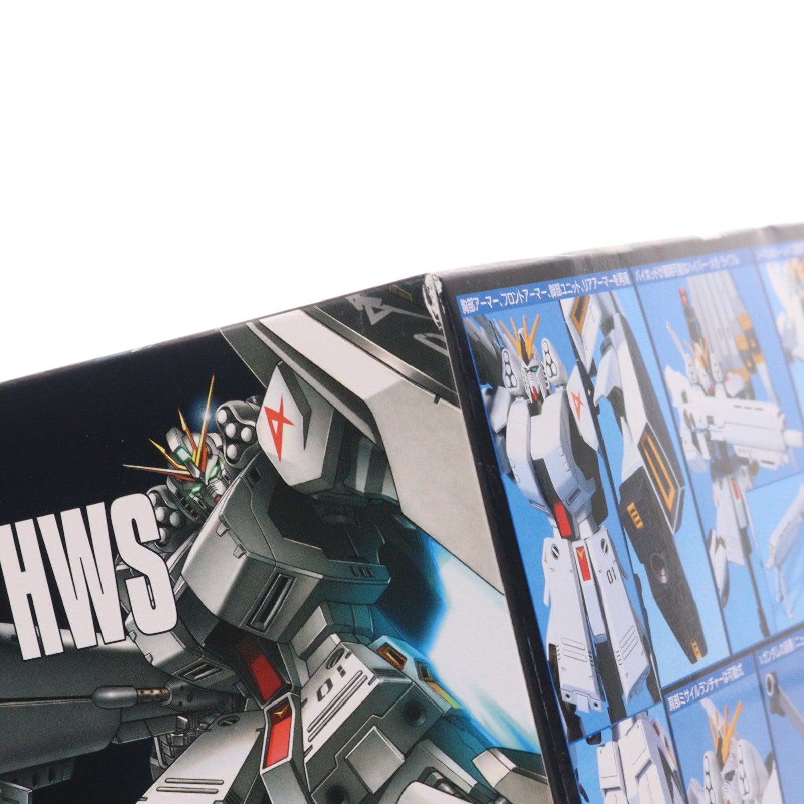 【中古即納】[PTM] HGUC 1/144 RX-93 νガンダム(ヘビー・ウェポン・システム装備型) 機動戦士ガンダム 逆襲のシャア プラモデル(0158436) バンダイ(20090406)