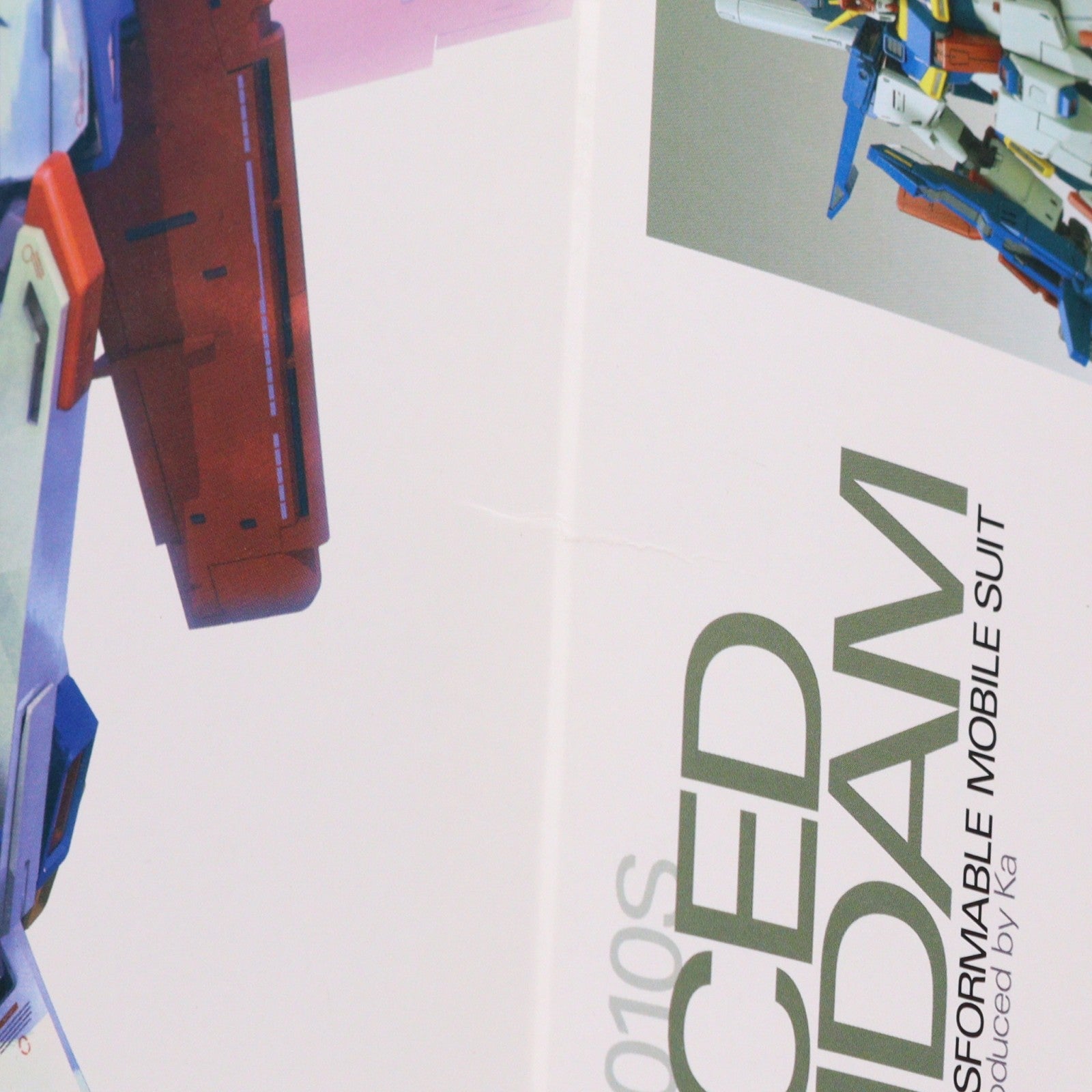 【中古即納】[PTM] プレミアムバンダイ限定 MG 1/100 MSZ-010S 強化型ダブルゼータガンダム Ver.Ka 機動戦士ガンダムZZ(ダブルゼータ) プラモデル(5064225) バンダイスピリッツ(20221122)