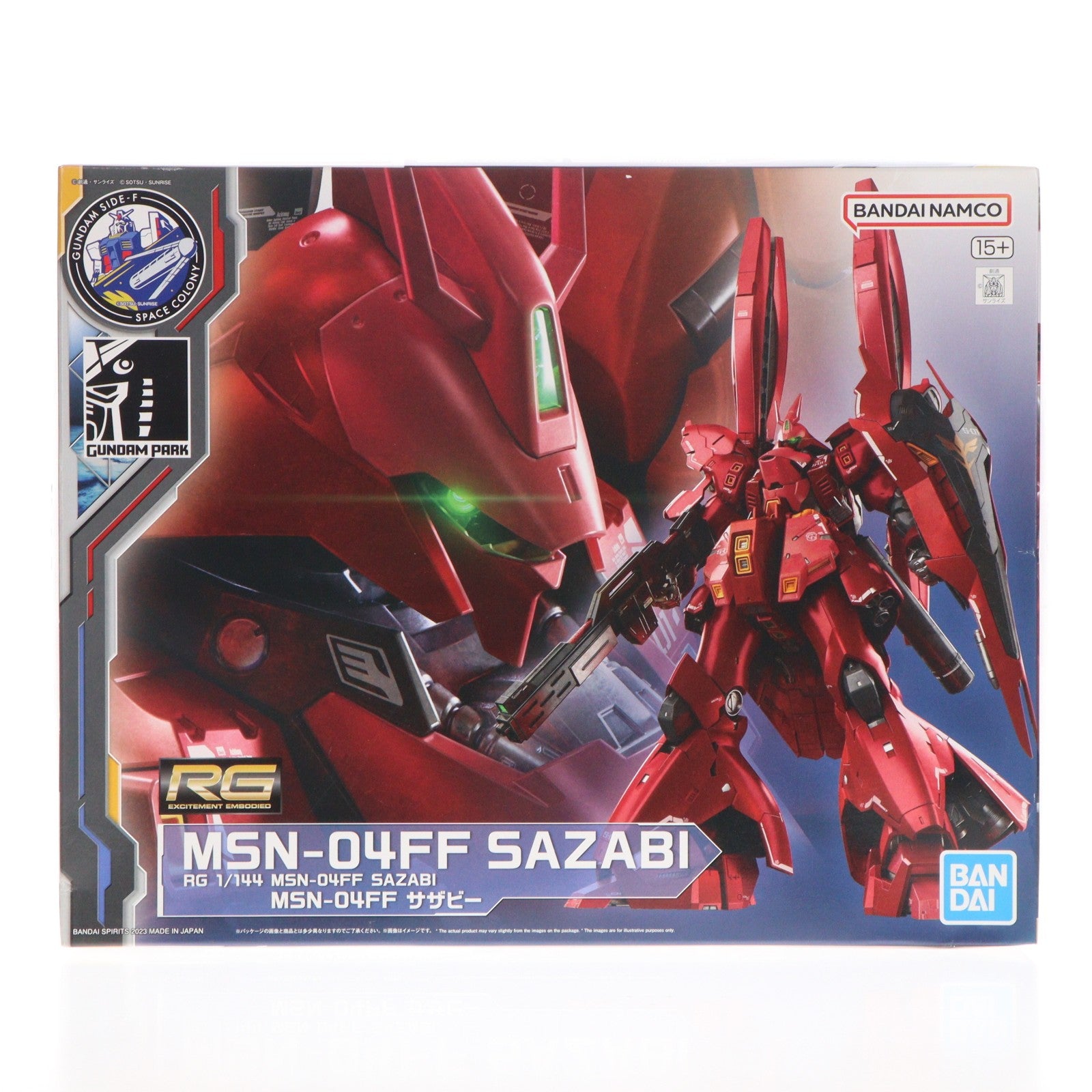 【中古即納】[PTM] GUNDAM SIDE-F限定 RG 1/144 MSN-04FF サザビー 機動戦士ガンダム 逆襲のシャア プラモデル(5065386) バンダイスピリッツ(20230422)