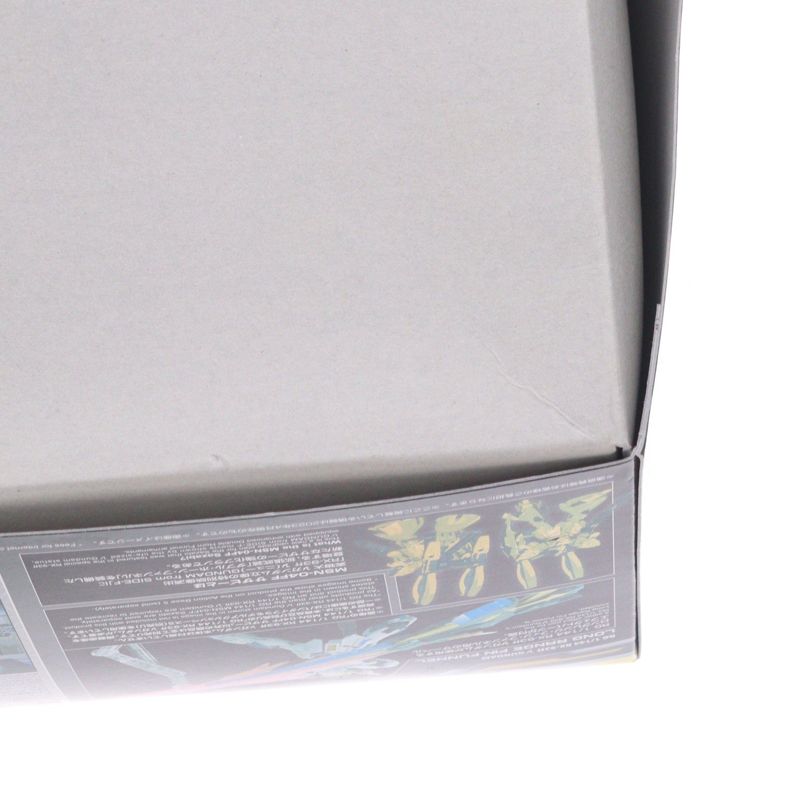 【中古即納】[PTM] GUNDAM SIDE-F限定 RG 1/144 MSN-04FF サザビー 機動戦士ガンダム 逆襲のシャア プラモデル(5065386) バンダイスピリッツ(20230422)