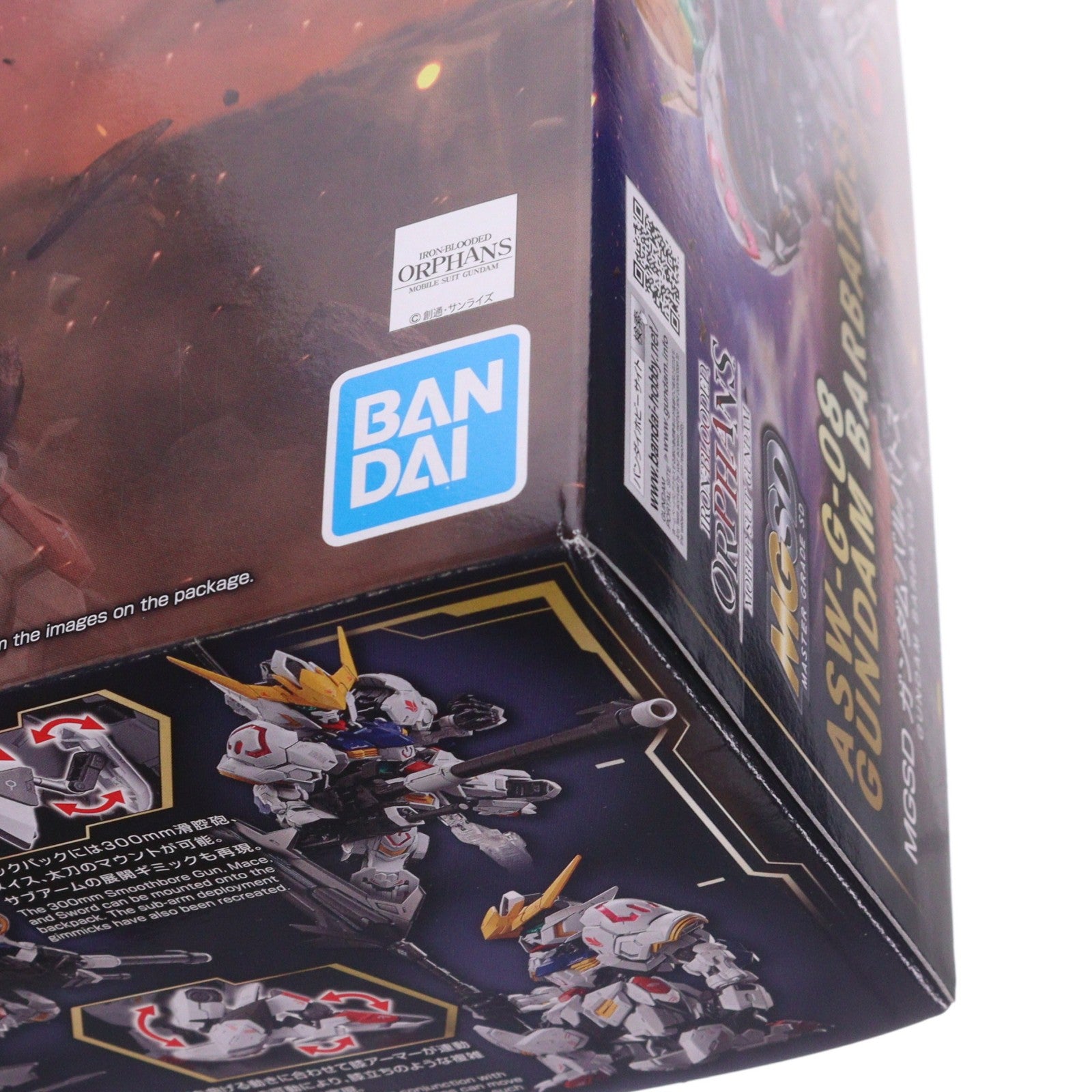 【中古即納】[PTM] (再販) MGSD ガンダムバルバトス 機動戦士ガンダム 鉄血のオルフェンズ プラモデル(5065699) バンダイスピリッツ(20260624)
