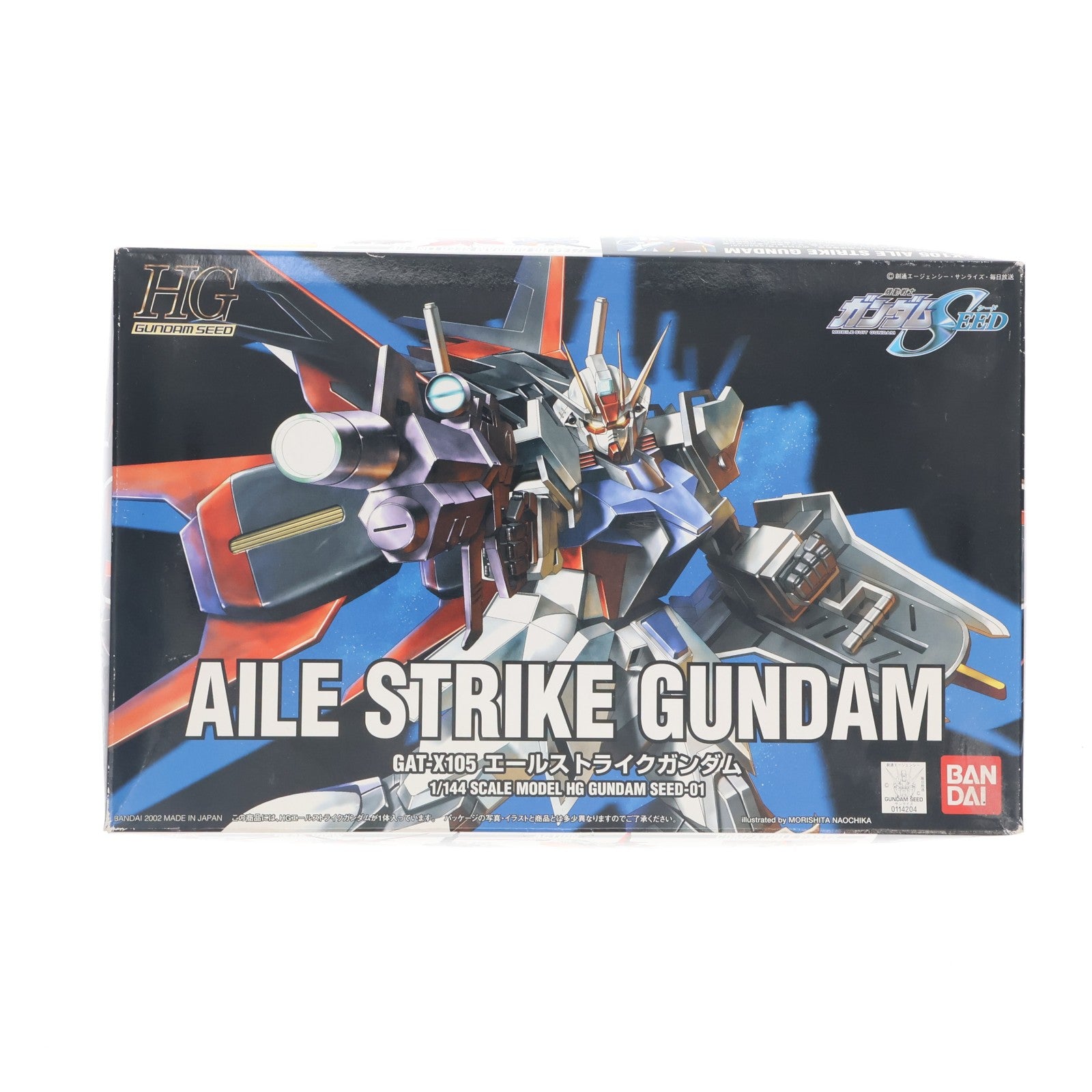 【中古即納】[PTM] HG 1/144 GAT-X105 エールストライクガンダム 機動戦士ガンダムSEED(シード) プラモデル(0114204) バンダイ(20021120)