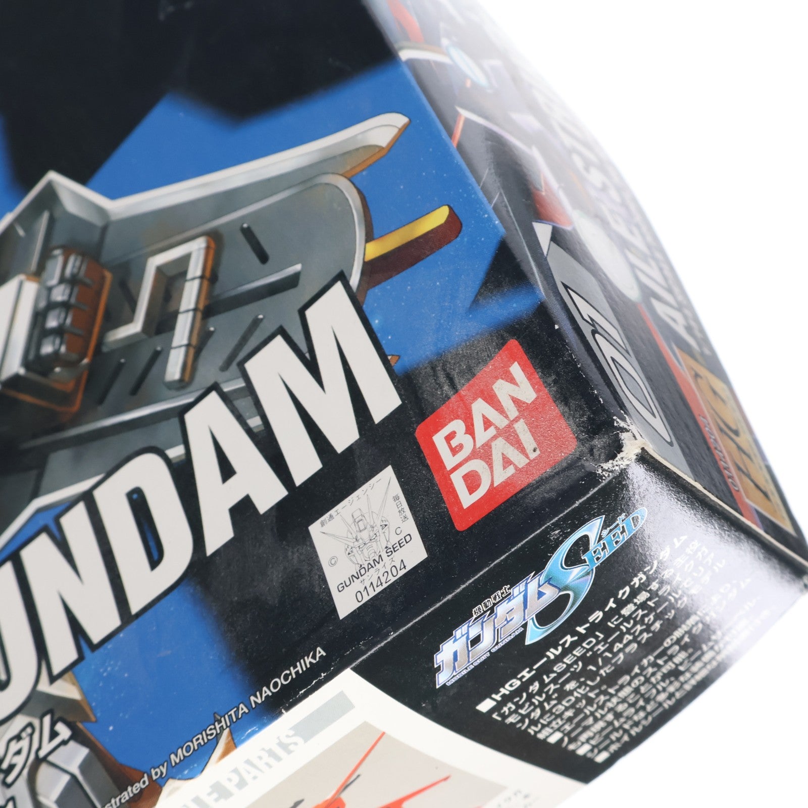 【中古即納】[PTM] HG 1/144 GAT-X105 エールストライクガンダム 機動戦士ガンダムSEED(シード) プラモデル(0114204) バンダイ(20021120)