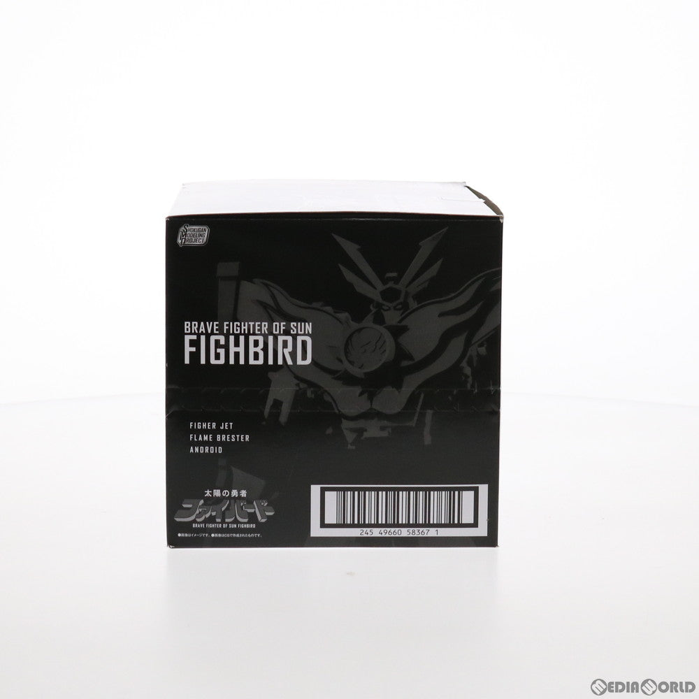 【中古即納】[PTM] (BOX)(食玩) SMP[SHOKUGAN MODELING PROJECT] 太陽の勇者ファイバード プラモデル(3個) バンダイ(20210927)