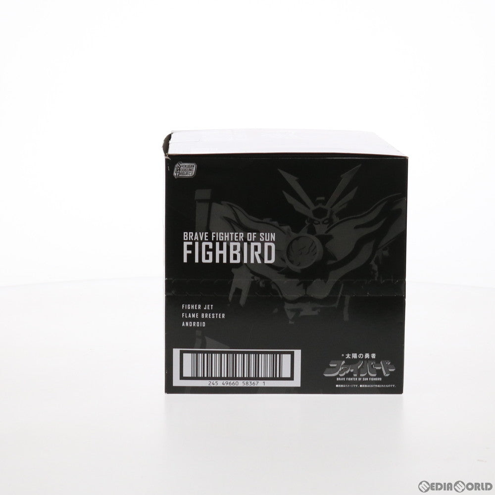 【中古即納】[PTM] (BOX)(食玩) SMP[SHOKUGAN MODELING PROJECT] 太陽の勇者ファイバード プラモデル(3個) バンダイ(20210927)