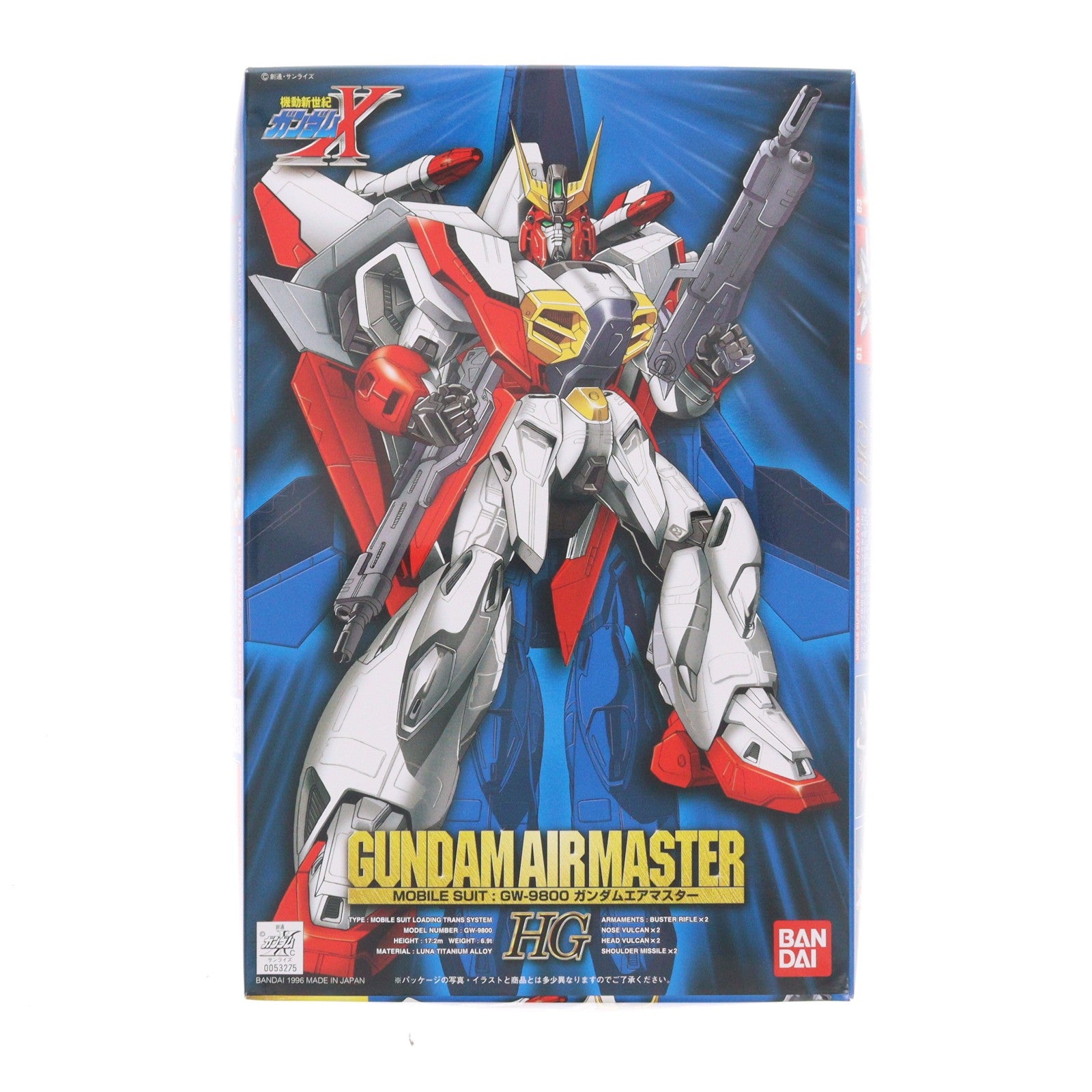 【中古即納】[PTM] HG 1/100 GW-9800 ガンダムエアマスター 機動新世紀ガンダムX GUNDAM-X SERIES 02 プラモデル(0053275) バンダイ(20180221)