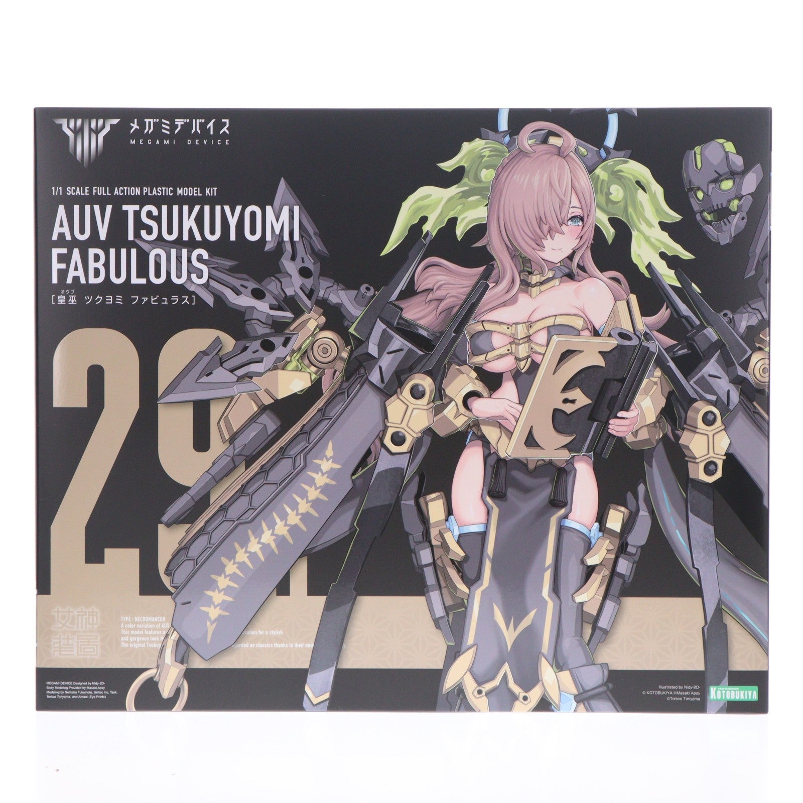 【中古即納】[PTM] コトブキヤショップ限定特典付属 メガミデバイス 1/1 皇巫(オウブ) ツクヨミ ファビュラス プラモデル(KP856) コトブキヤ(20260723)
