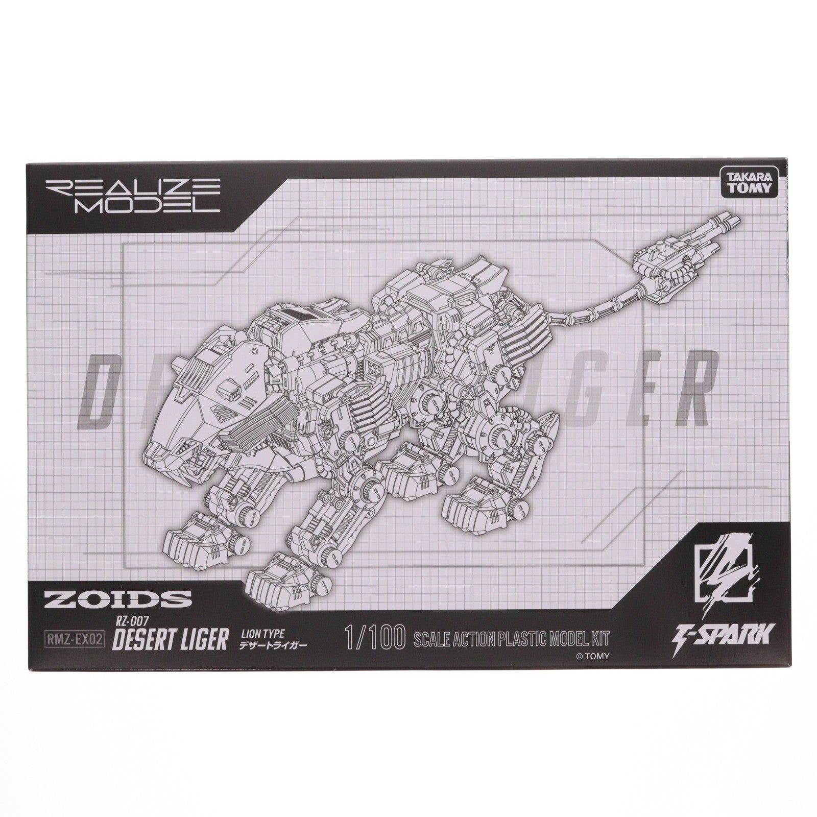 【中古即納】[PTM] タカラトミーモール限定 T-SPARK リアライズ 1/100 RMZ-EX02 デザートライガー ZOIDS(ゾイド) プラモデル タカラトミー(20260725)
