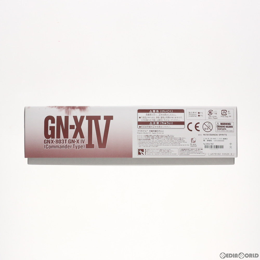 【中古即納】[PTM] プレミアムバンダイ限定 HG 1/144 GNX-803T ジンクスIV(指揮官機) 劇場版 機動戦士ガンダム00(ダブルオー) -A wakening of the Trailblazer- プラモデル(5055525) バンダイスピリッツ(20181231)