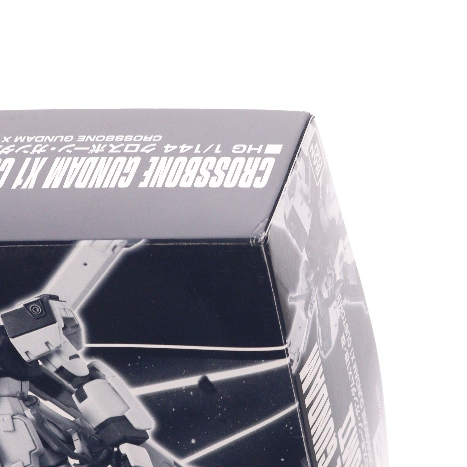 【中古即納】[PTM] プレミアムバンダイ限定 HGUC 1/144 XM-X1 Kai Kai クロスボーン・ガンダムX1改・改 機動戦士クロスボーン・ガンダム プラモデル(0211631) バンダイ(20161031)