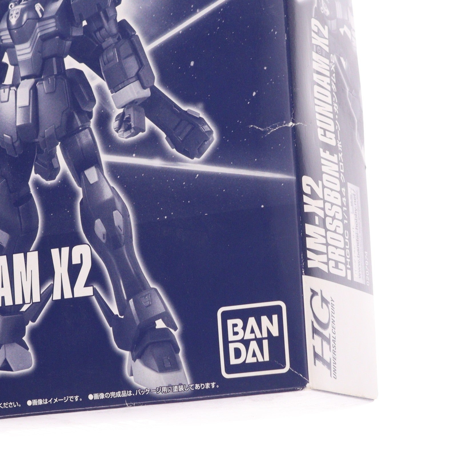 【中古即納】[PTM] プレミアムバンダイ限定 HGUC 1/144 XM-X2 クロスボーン・ガンダムX2 機動戦士クロスボーン・ガンダム プラモデル(0207974) バンダイ(20160531)