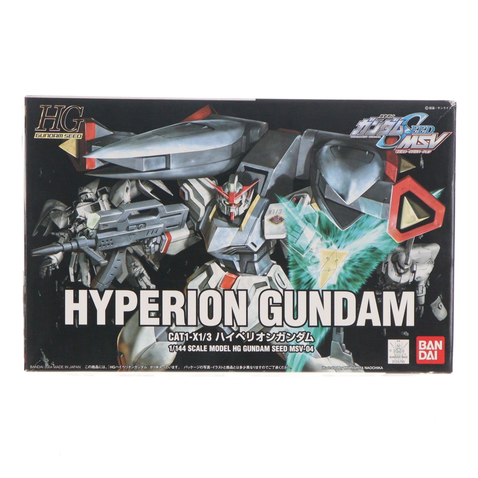 【中古即納】[PTM] HG 1/144 ハイペリオンガンダム 機動戦士ガンダムSEED X ASTRAY(シードエックスアストレイ) プラモデル バンダイ(20040720)