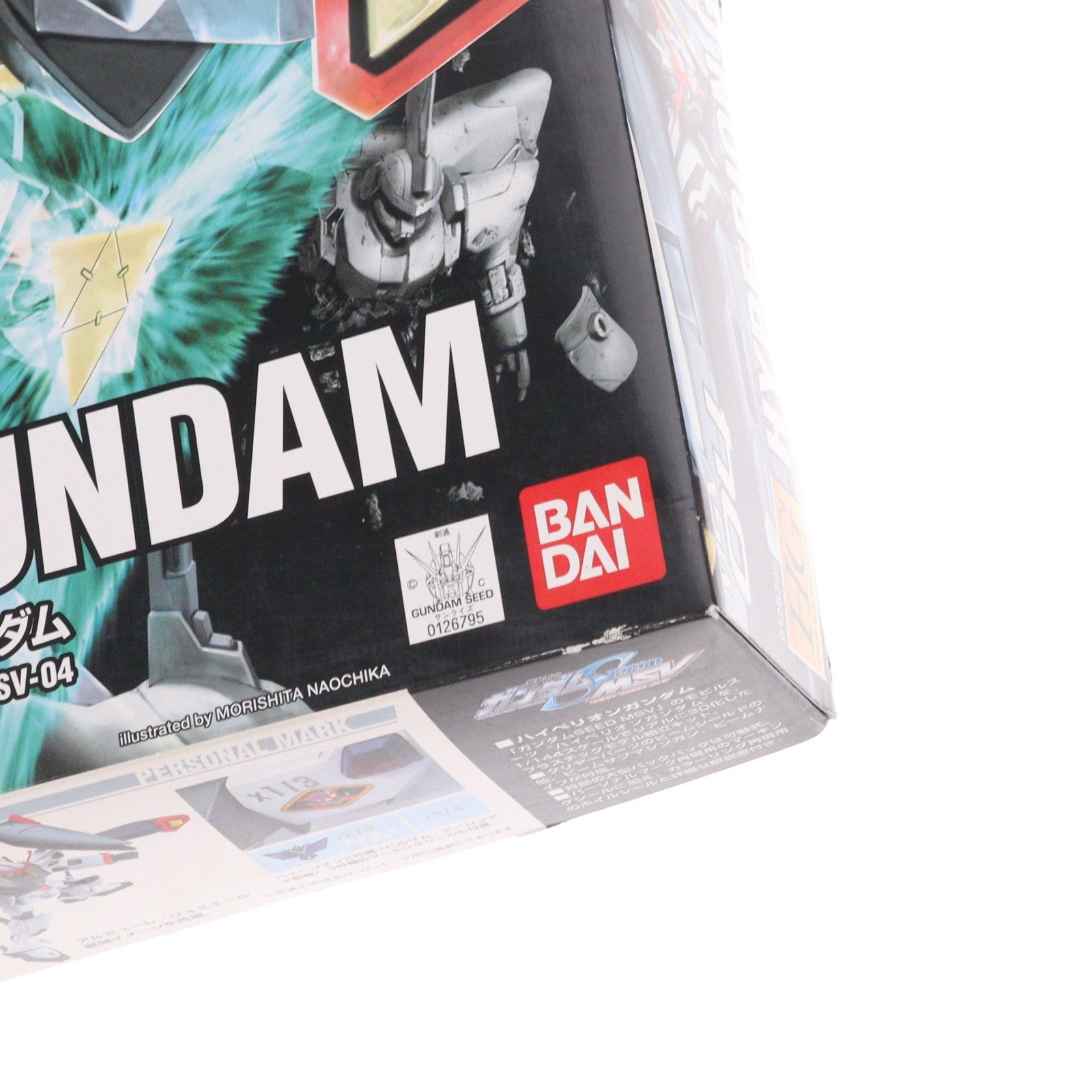 【中古即納】[PTM] HG 1/144 ハイペリオンガンダム 機動戦士ガンダムSEED X ASTRAY(シードエックスアストレイ) プラモデル バンダイ(20040720)