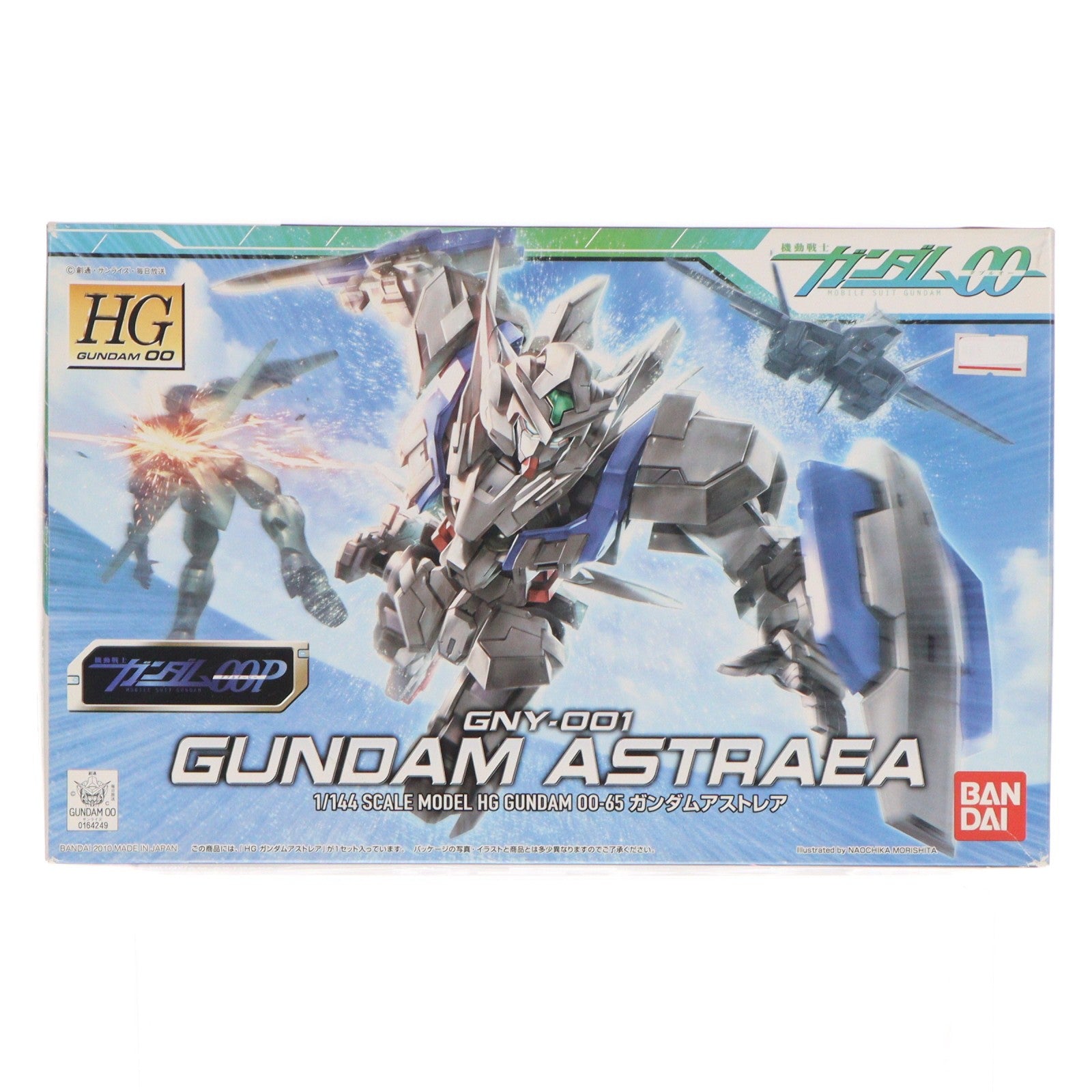 【中古即納】[PTM] HG 1/144 ガンダムアストレア 機動戦士ガンダム00P(ダブルオーピー) プラモデル バンダイ(20181110)