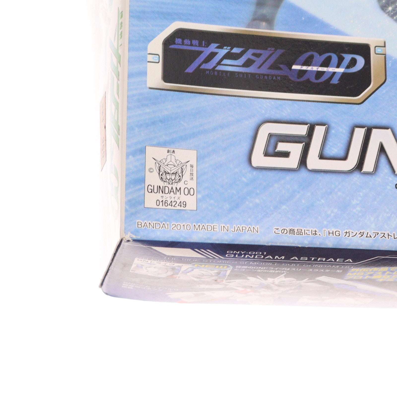 【中古即納】[PTM] HG 1/144 ガンダムアストレア 機動戦士ガンダム00P(ダブルオーピー) プラモデル バンダイ(20181110)