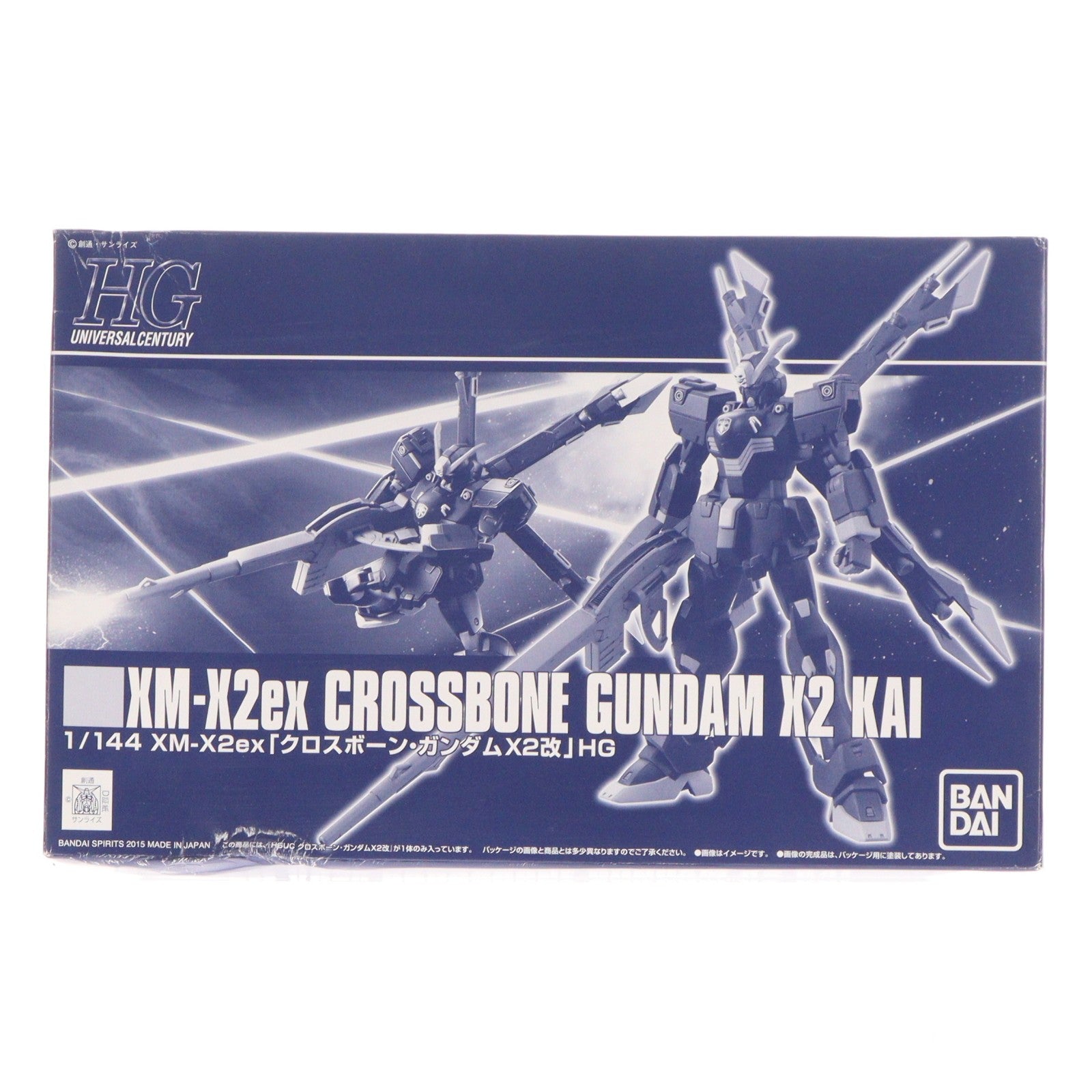【中古即納】[PTM] プレミアムバンダイ限定 HGUC 1/144 XM-X2ex クロスボーン・ガンダムX2改 機動戦士クロスボーン・ガンダム プラモデル(5060947) バンダイスピリッツ(20200815)
