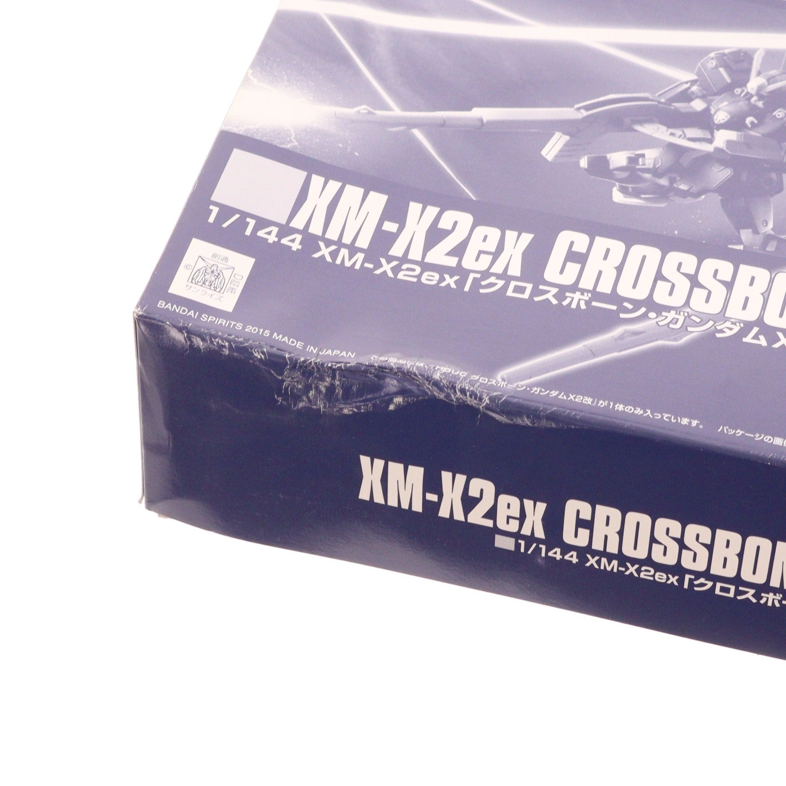 【中古即納】[PTM] プレミアムバンダイ限定 HGUC 1/144 XM-X2ex クロスボーン・ガンダムX2改 機動戦士クロスボーン・ガンダム プラモデル(5060947) バンダイスピリッツ(20200815)