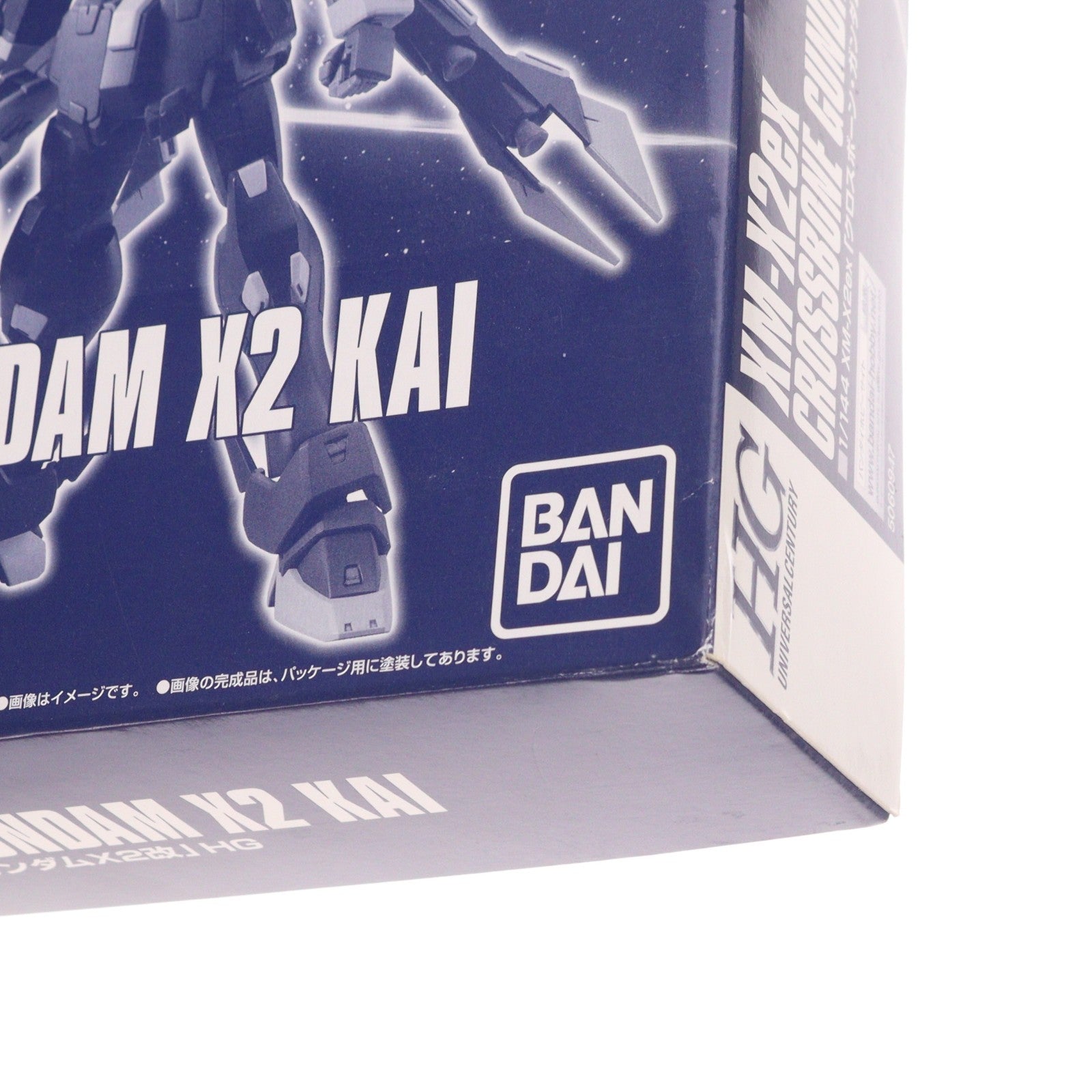 【中古即納】[PTM] プレミアムバンダイ限定 HGUC 1/144 XM-X2ex クロスボーン・ガンダムX2改 機動戦士クロスボーン・ガンダム プラモデル(5060947) バンダイスピリッツ(20200815)