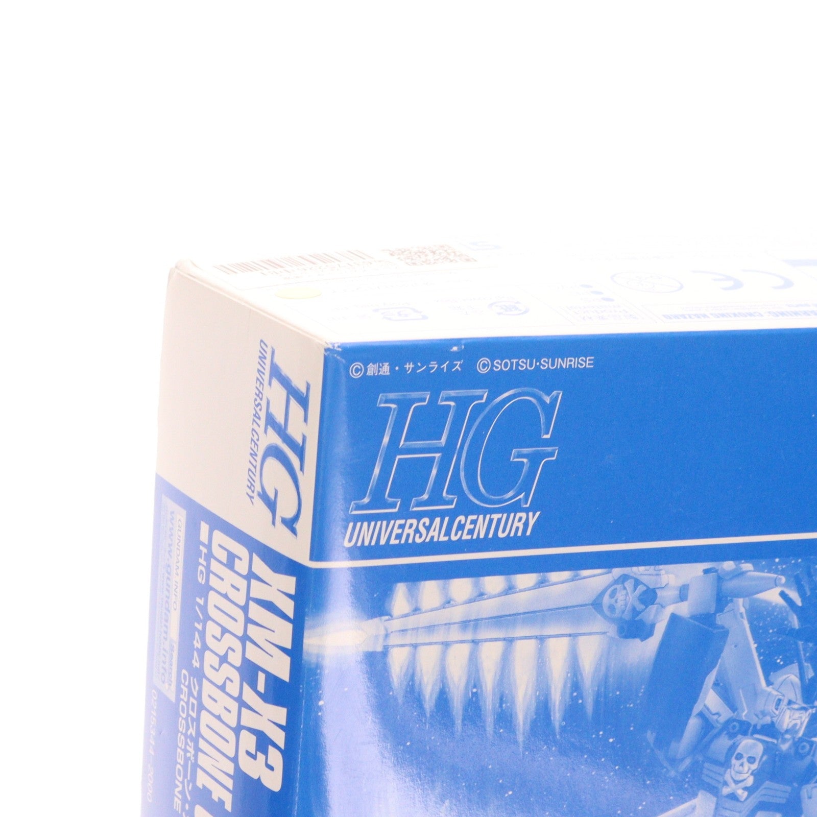 【中古即納】[PTM] プレミアムバンダイ限定 HGUC 1/144 XM-X3 クロスボーン・ガンダム X3 機動戦士クロスボーン・ガンダム プラモデル(0215344) バンダイ(20170228)