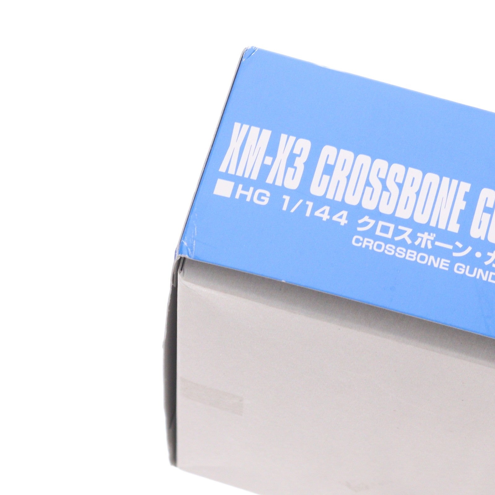 【中古即納】[PTM] プレミアムバンダイ限定 HGUC 1/144 XM-X3 クロスボーン・ガンダム X3 機動戦士クロスボーン・ガンダム プラモデル(0215344) バンダイ(20170228)