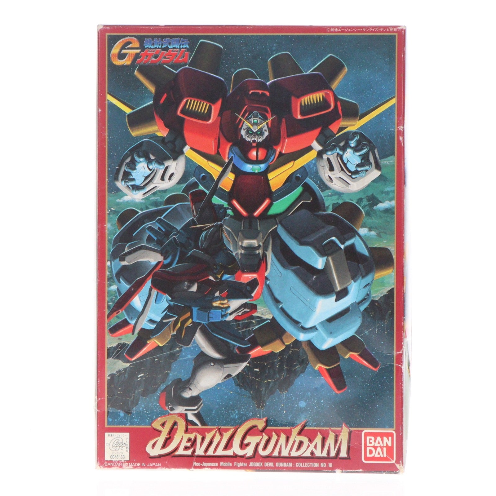 【中古即納】[PTM] 1/144 JDG00X デビルガンダム 機動武闘伝Gガンダム G-GUNDAM SERIES 10 プラモデル(0046438) バンダイ(19991231)