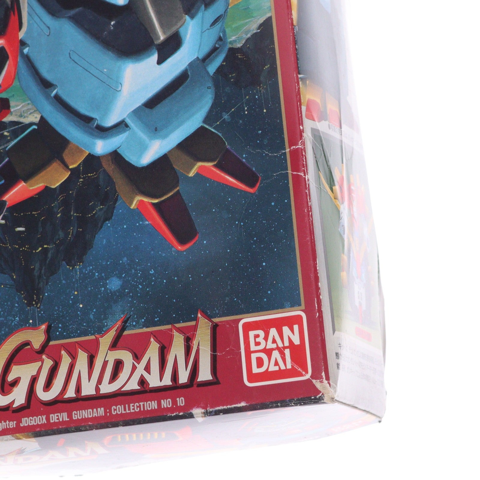 【中古即納】[PTM] 1/144 JDG00X デビルガンダム 機動武闘伝Gガンダム G-GUNDAM SERIES 10 プラモデル(0046438) バンダイ(19991231)