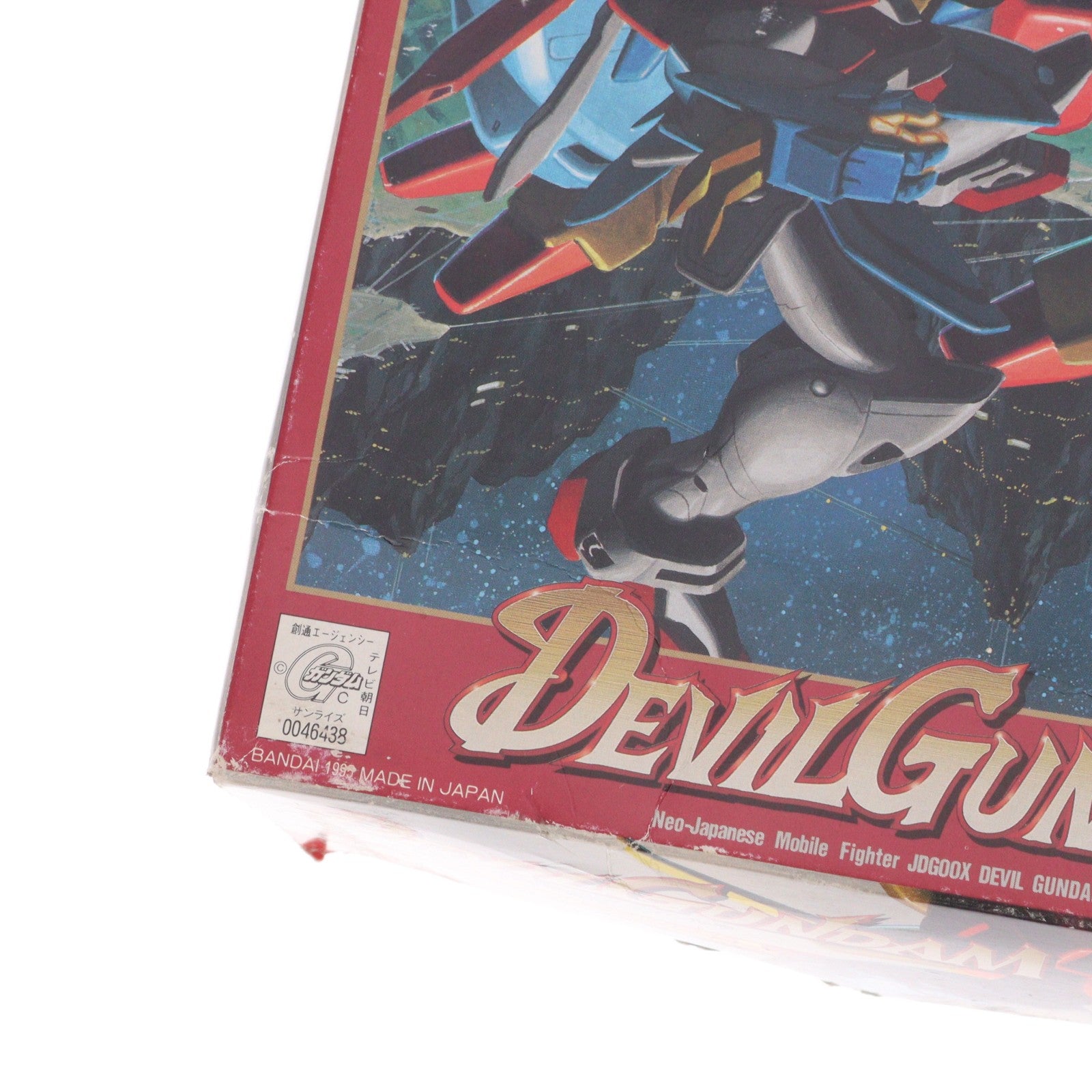 【中古即納】[PTM] 1/144 JDG00X デビルガンダム 機動武闘伝Gガンダム G-GUNDAM SERIES 10 プラモデル(0046438) バンダイ(19991231)