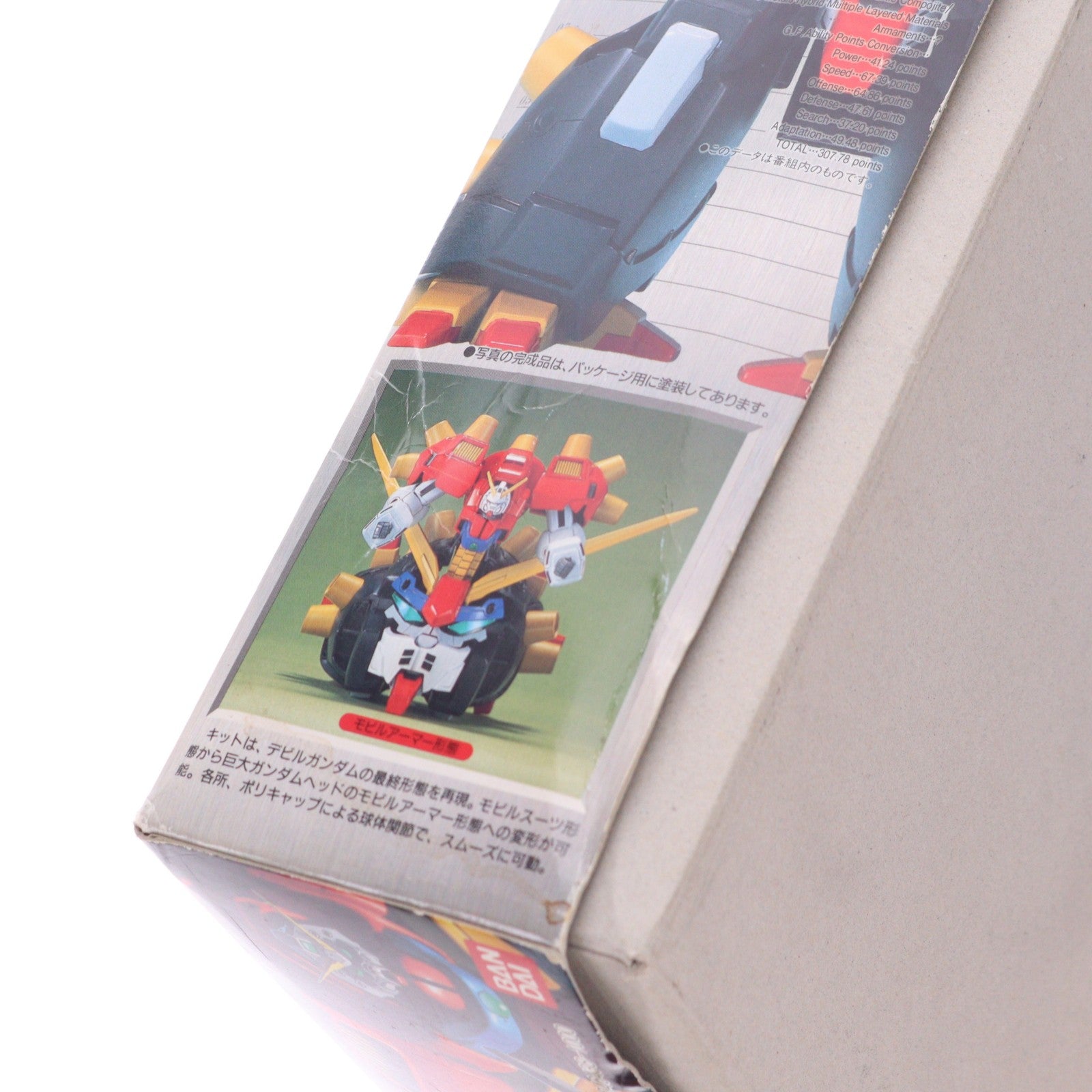 【中古即納】[PTM] 1/144 JDG00X デビルガンダム 機動武闘伝Gガンダム G-GUNDAM SERIES 10 プラモデル(0046438) バンダイ(19991231)