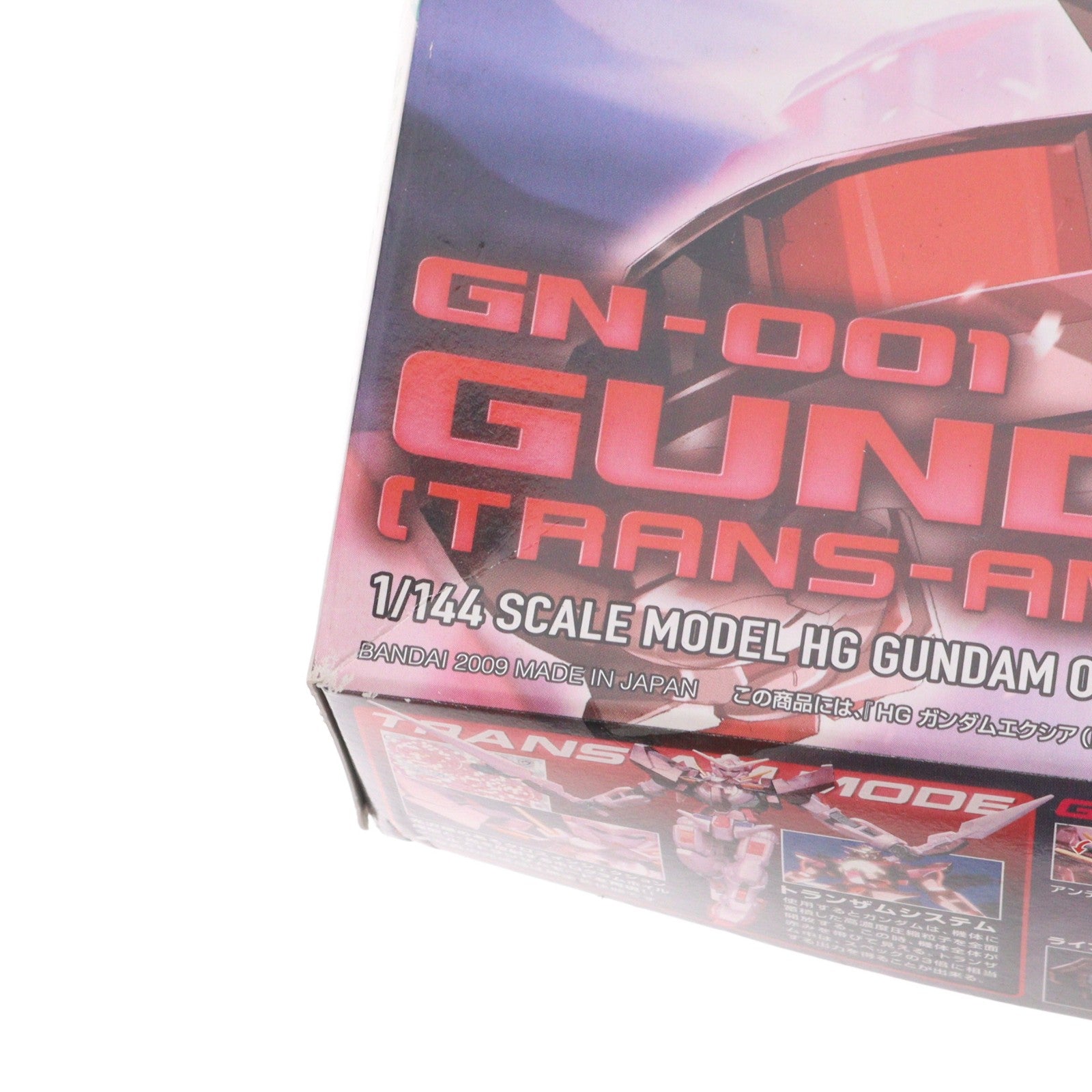 【中古即納】[PTM] HG 1/144 GN-001 ガンダムエクシア(トランザムモード) グロスインジェクションバージョン 機動戦士ガンダム00(ダブルオー) プラモデル(0157718) バンダイ(20180530)