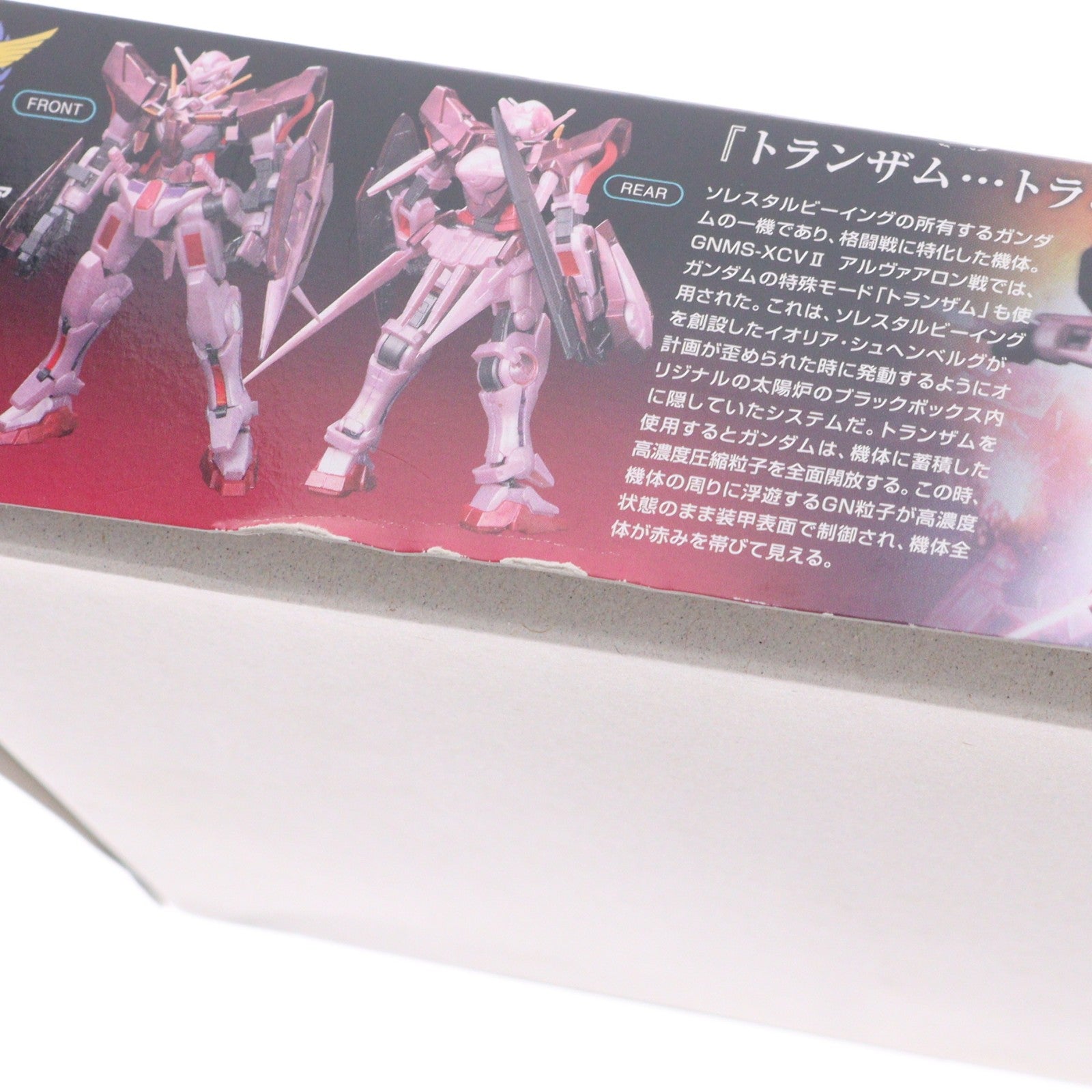 【中古即納】[PTM] HG 1/144 GN-001 ガンダムエクシア(トランザムモード) グロスインジェクションバージョン 機動戦士ガンダム00(ダブルオー) プラモデル(0157718) バンダイ(20180530)