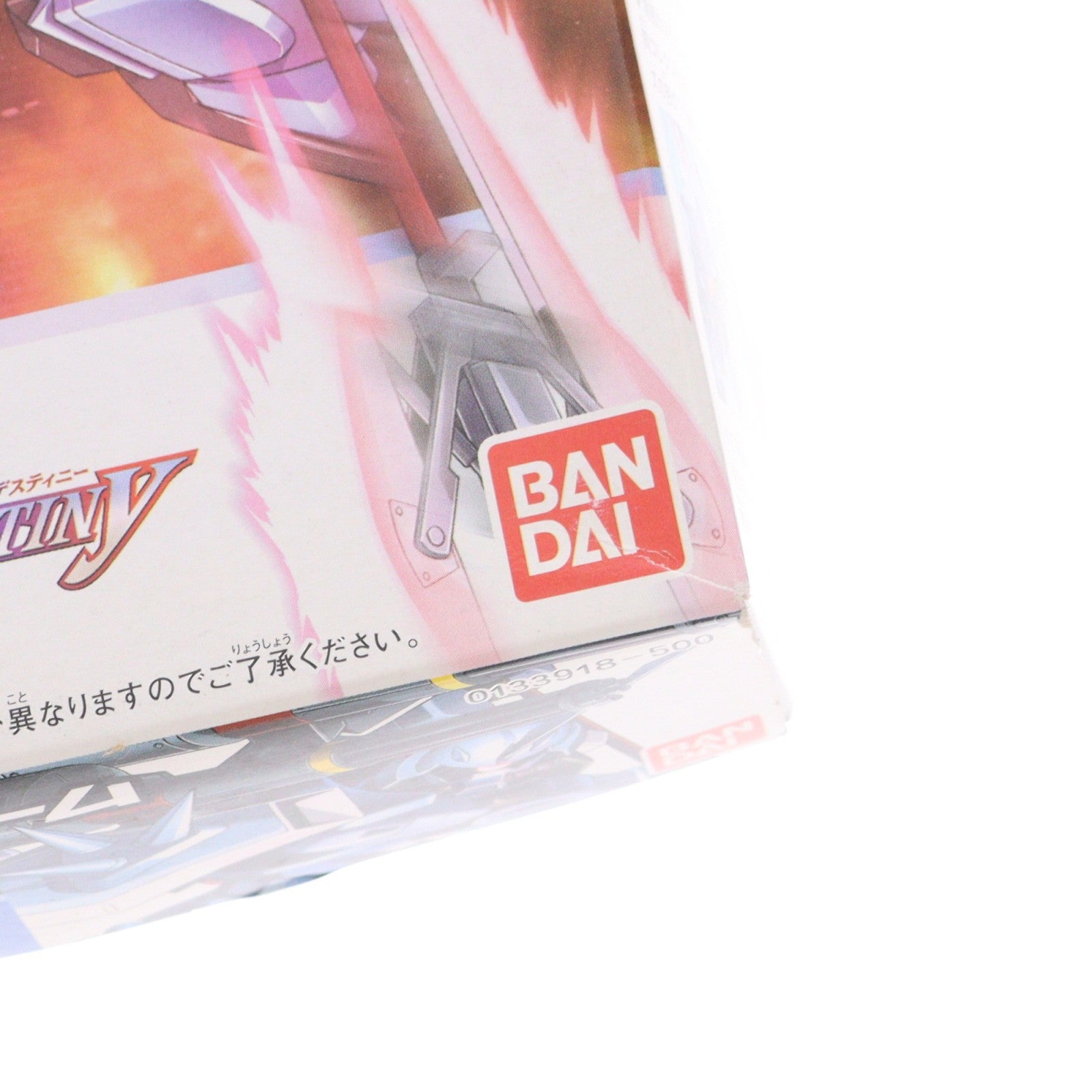 【中古即納】[PTM] 1/144 スラッシュザクファントム(イザーク・ジュール専用機) 機動戦士ガンダムSEED DESTINY(シード デスティニー) シリーズ No.12 プラモデル バンダイ(20171101)