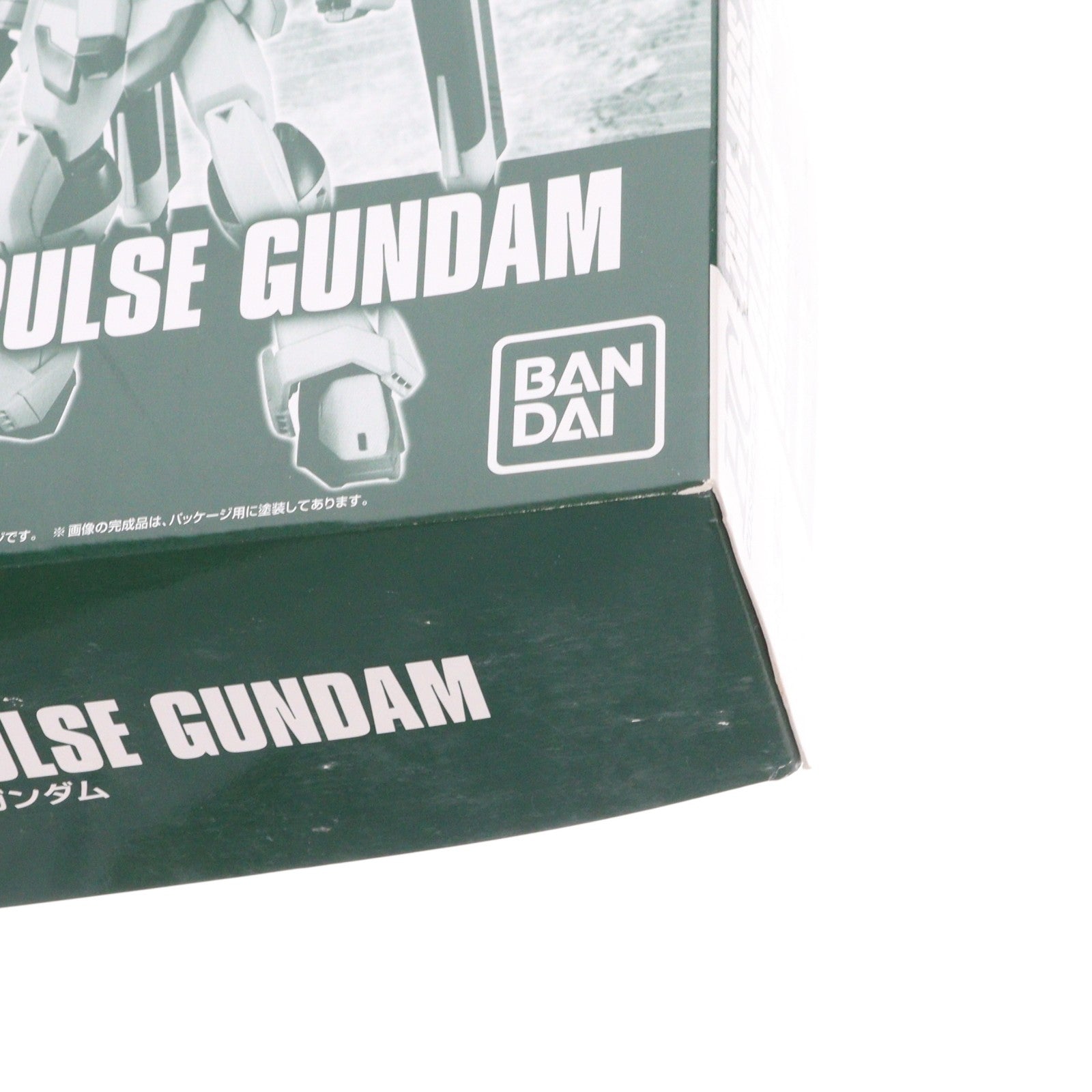 【中古即納】[PTM] プレミアムバンダイ限定 HGCE 1/144 ZGMF-X56S/γ ブラストインパルスガンダム 機動戦士ガンダムSEED DESTINY(シード デスティニー) プラモデル(02110041) バンダイ(20160831)