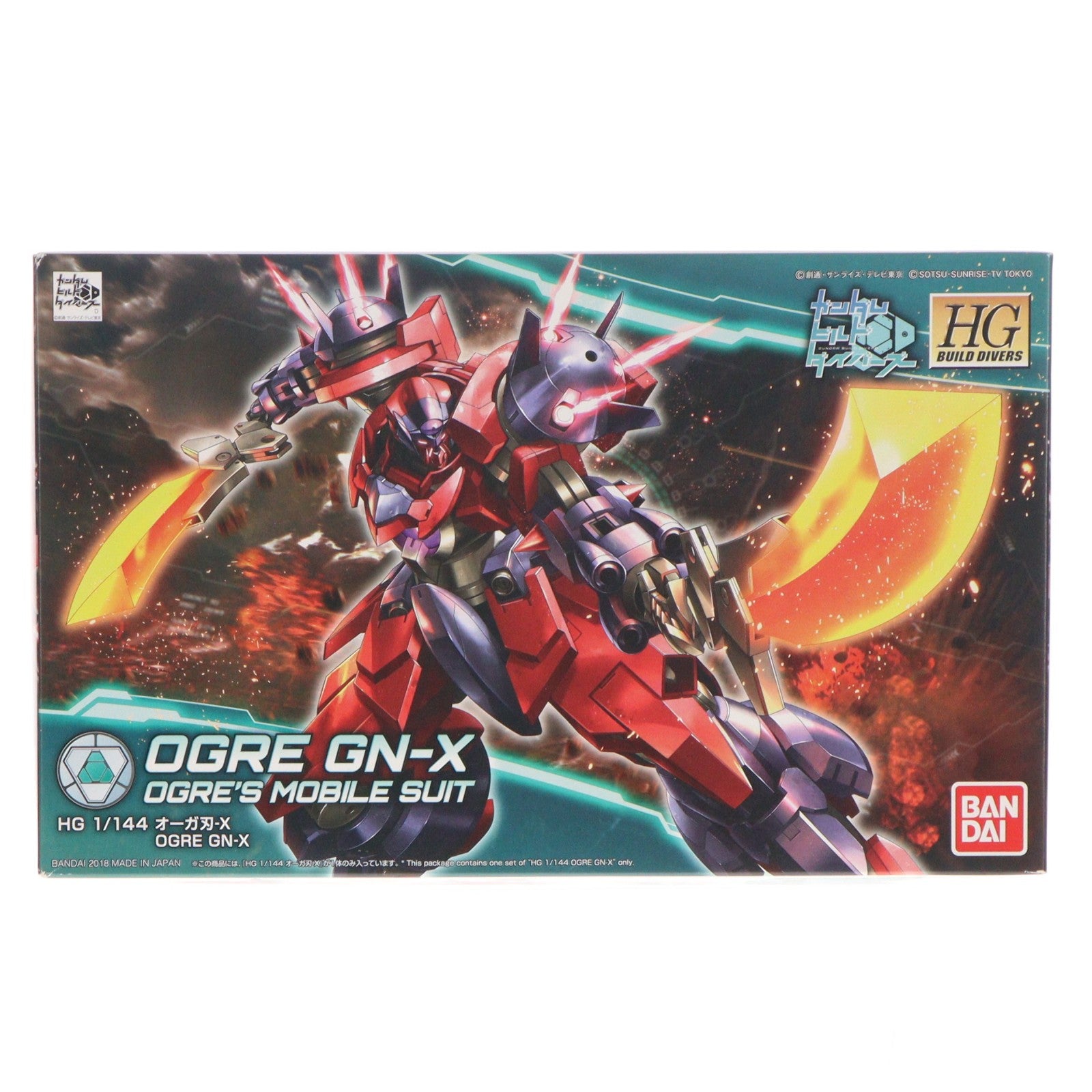 【中古即納】[PTM] HGBD 1/144 オーガ刃-X ガンダムビルドダイバーズ プラモデル バンダイ(20180518)
