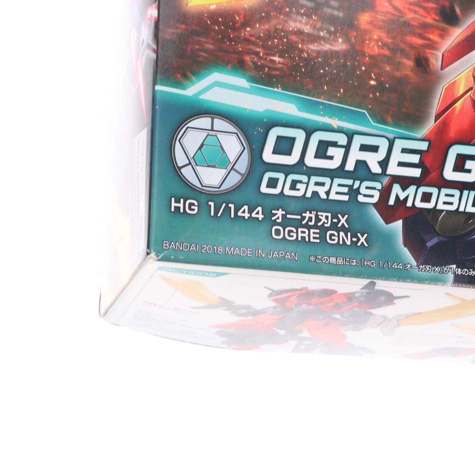 【中古即納】[PTM] HGBD 1/144 オーガ刃-X ガンダムビルドダイバーズ プラモデル バンダイ(20180518)