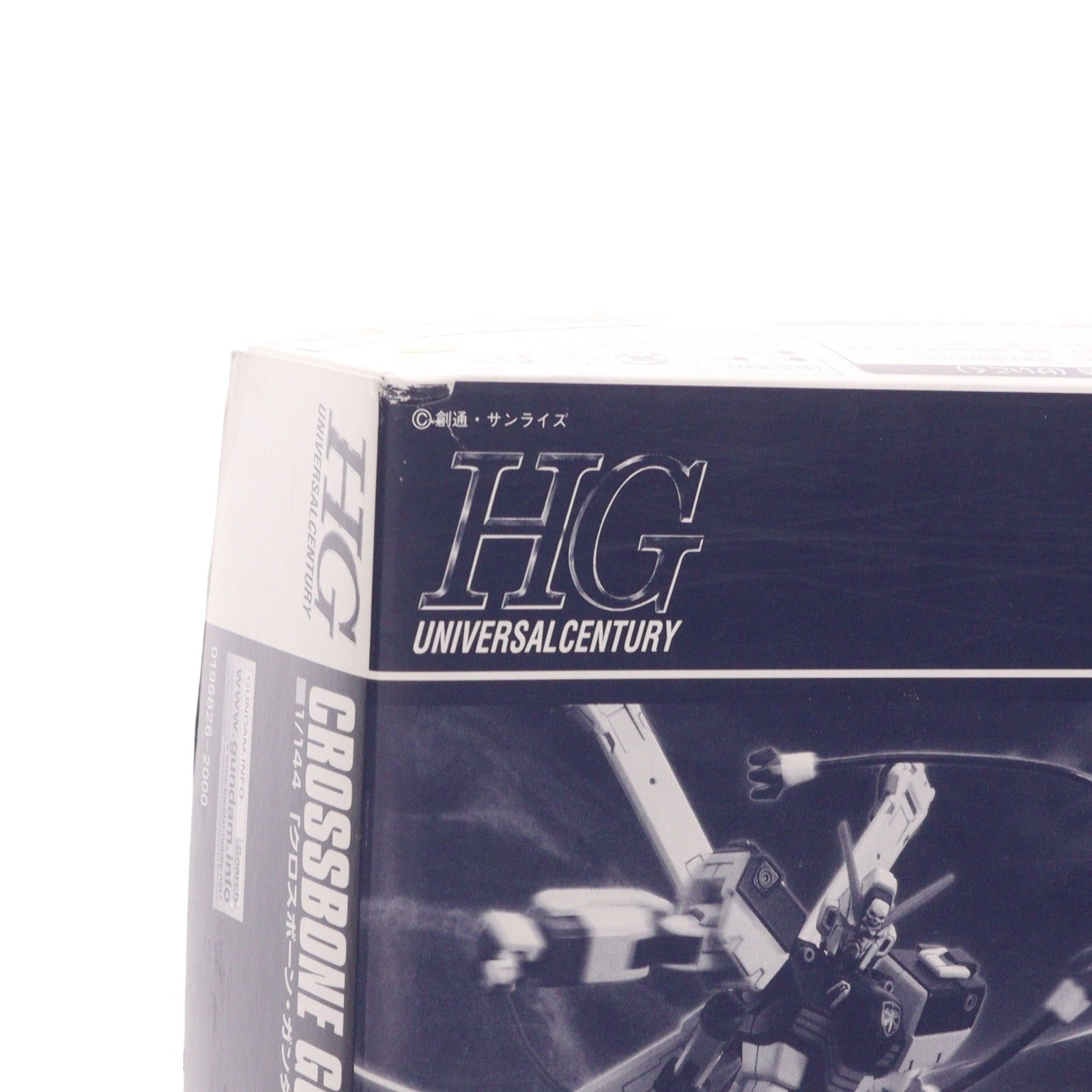 【中古即納】[PTM] プレミアムバンダイ限定 HGUC 1/144 クロスボーン・ガンダムX1改 機動戦士クロスボーン・ガンダム プラモデル(0196826) バンダイ(20150531)