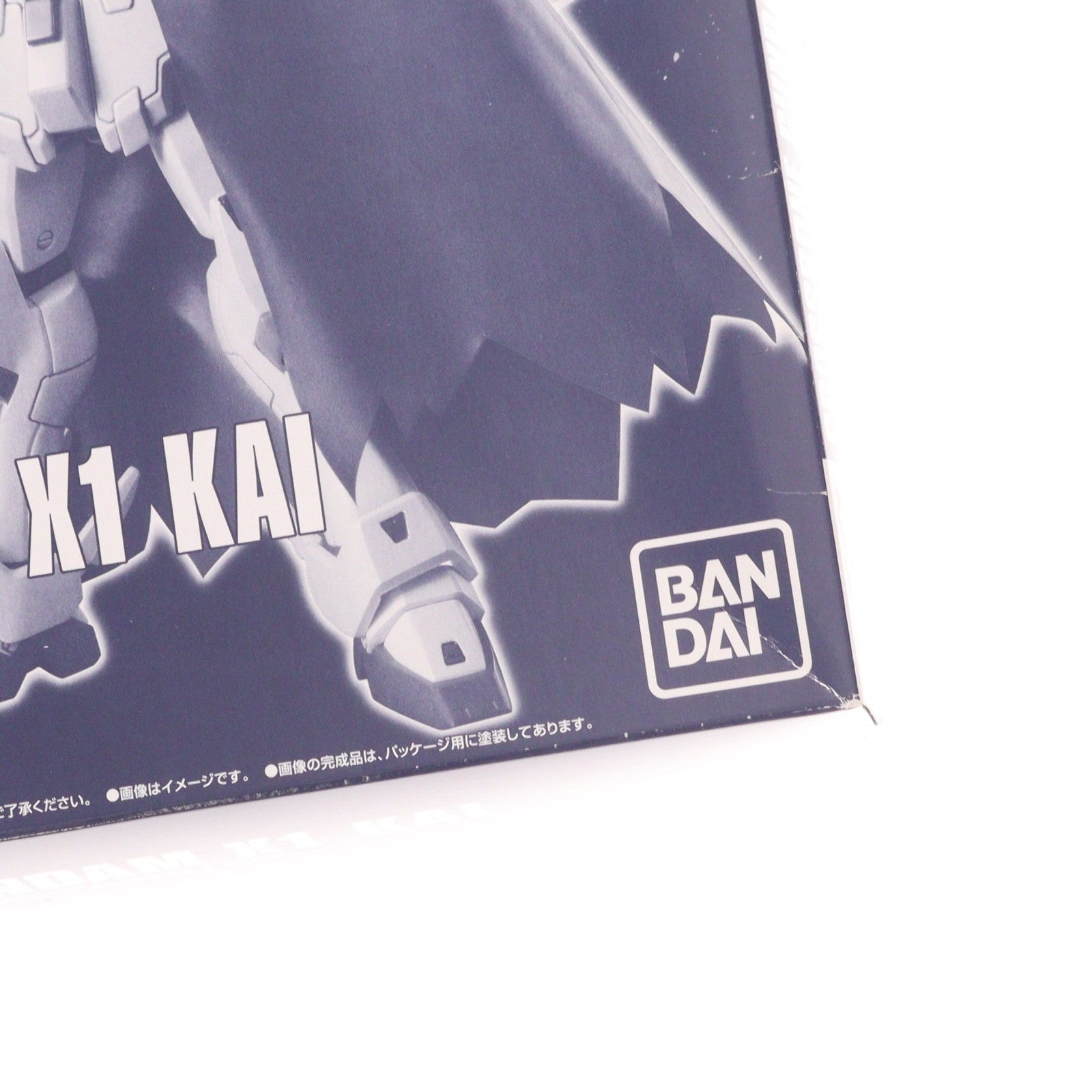 【中古即納】[PTM] プレミアムバンダイ限定 HGUC 1/144 クロスボーン・ガンダムX1改 機動戦士クロスボーン・ガンダム プラモデル(0196826) バンダイ(20150531)