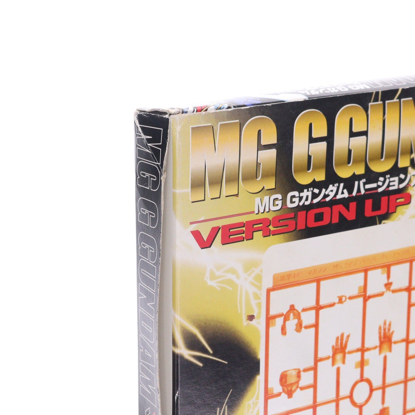 【中古即納】[PTM] (アクセサリ単品) MG 1/100 GF-13-017NJII Gガンダム バージョンアップパーツ 電撃ホビーマガジン2002年1月号付録 機動武闘伝Gガンダム プラモデル用アクセサリ バンダイ(20011130)