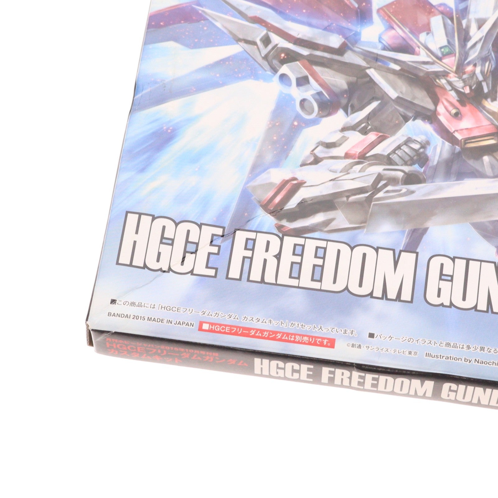 【中古即納】[PTM] (プラモデル単品) HGCE 1/144 フリーダムガンダム カスタムキット ガンダムビルドファイターズ炎トライ 月刊ホビージャパン2015年10月号付録 プラモデル バンダイ(20150825)