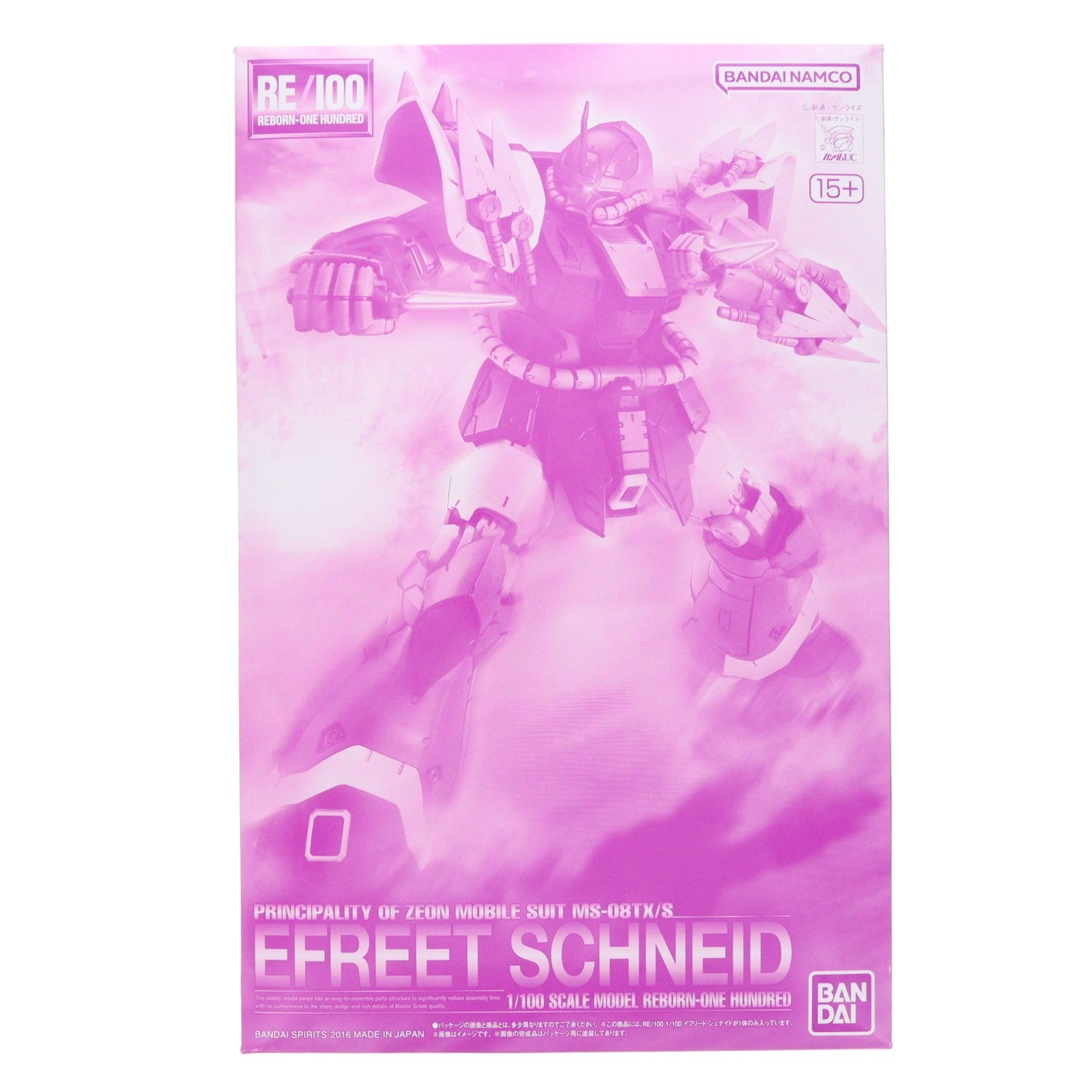 【中古即納】[PTM] プレミアムバンダイ限定 RE/100 1/100 MS-08TX/S イフリート・シュナイド 機動戦士ガンダムUC(ユニコーン) RE:0096 プラモデル(5069228) バンダイスピリッツ(20260731)