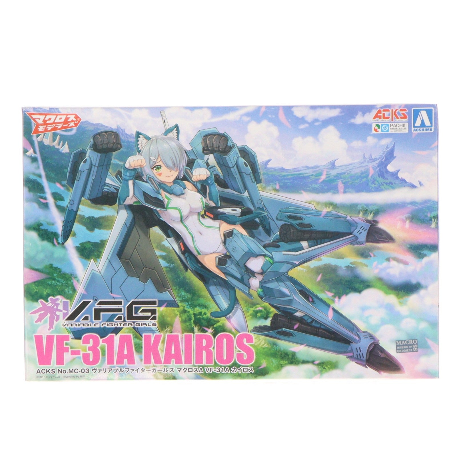 【中古即納】[PTM] ACKS MC-03 V.F.G. VF-31A カイロス マクロスΔ(デルタ) プラモデル アオシマ(20200603)