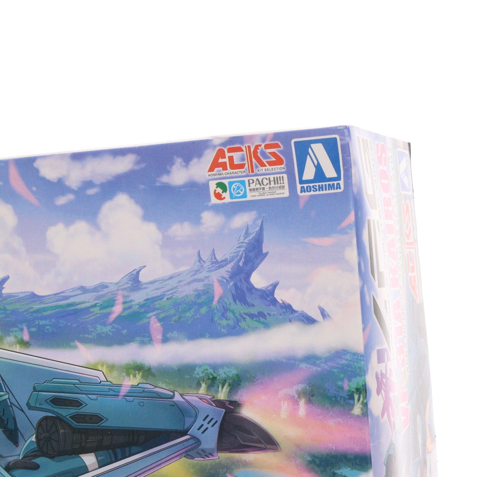 【中古即納】[PTM] ACKS MC-03 V.F.G. VF-31A カイロス マクロスΔ(デルタ) プラモデル アオシマ(20200603)