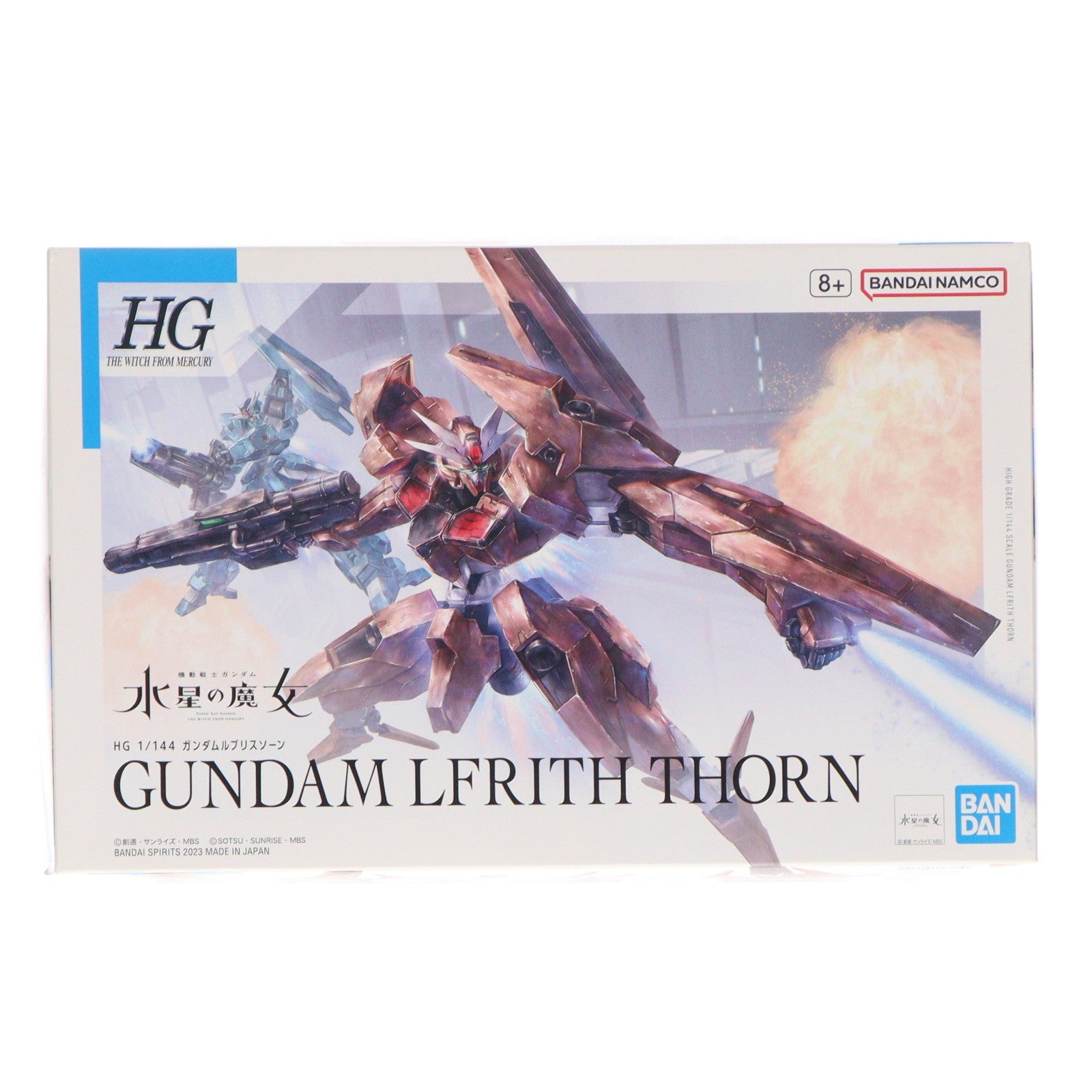 【中古即納】[PTM] (再販) HG 1/144 ガンダムルブリスソーン 機動戦士ガンダム 水星の魔女 プラモデル(5065097) バンダイスピリッツ(20260729)