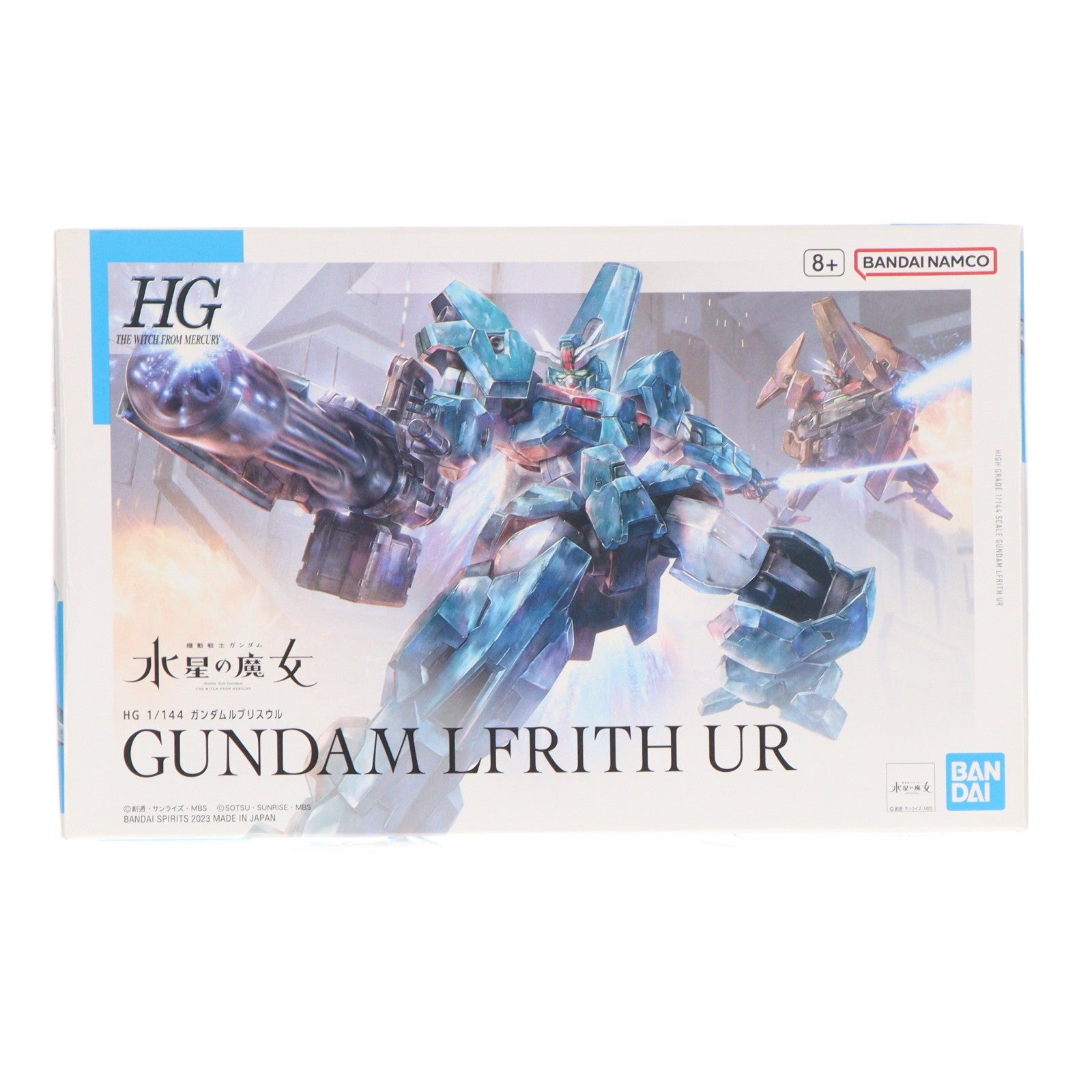 【中古即納】[PTM] (再販) HG 1/144 ガンダムルブリスウル 機動戦士ガンダム 水星の魔女 プラモデル(5065088) バンダイスピリッツ(20260715)