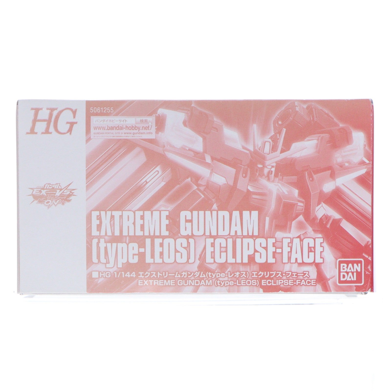 【中古即納】[PTM] プレミアムバンダイ限定 HG 1/144 エクストリームガンダム(type-レオス) エクリプス・フェース 機動戦士ガンダム EXTREME VS.(エクストリームバーサス) マキシブーストON プラモデル(5061255) バンダイスピリッツ(20210318)