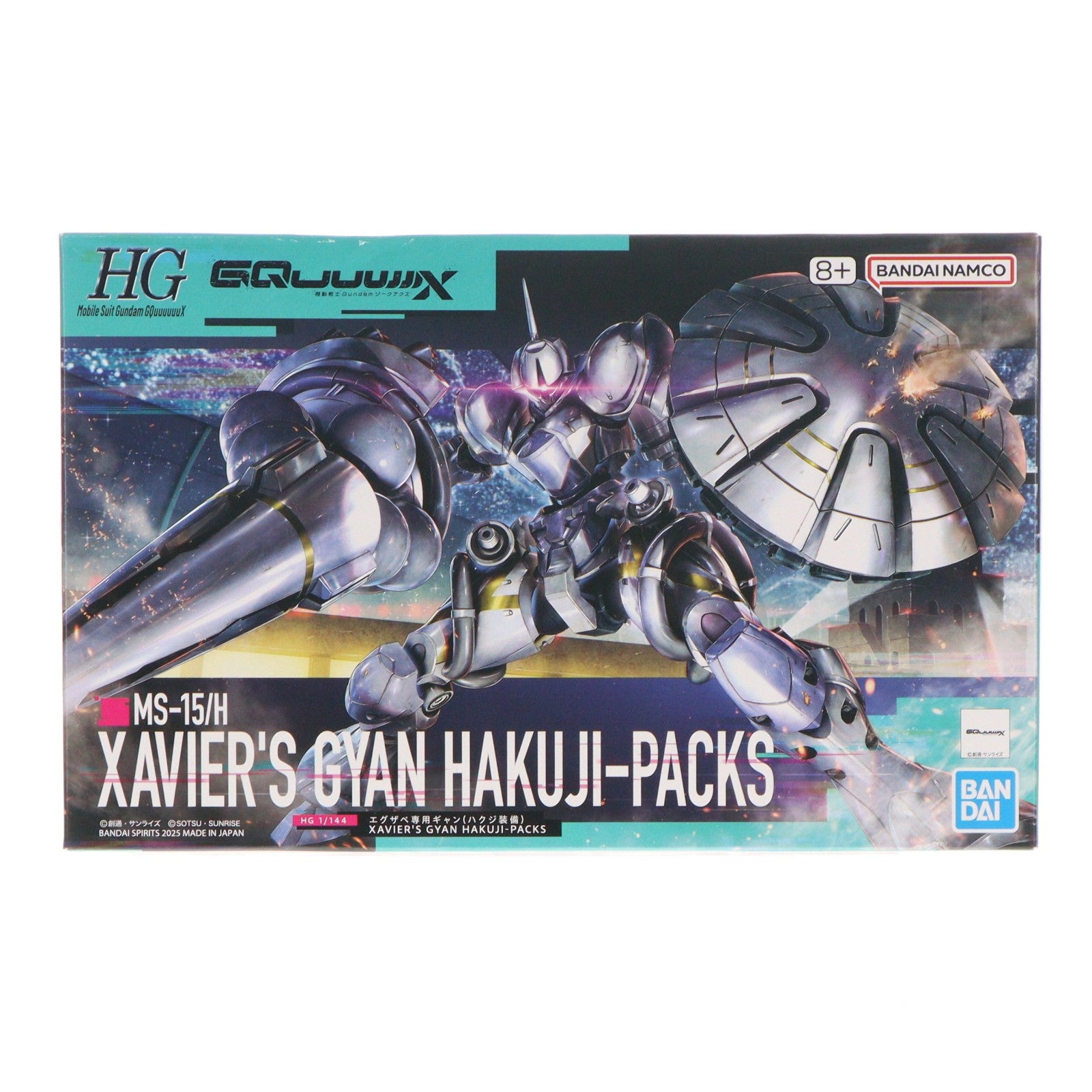 【中古即納】[PTM] (再販) HG 1/144 エグザベ専用ギャン(ハクジ装備) 機動戦士Gundam GQuuuuuuX(ガンダム ジークアクス) プラモデル(5068594) バンダイスピリッツ(20251217)