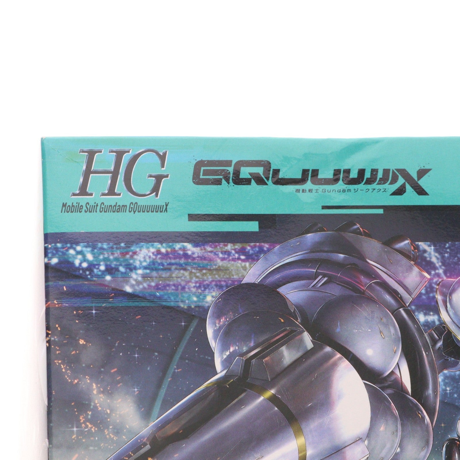 【中古即納】[PTM] (再販) HG 1/144 エグザベ専用ギャン(ハクジ装備) 機動戦士Gundam GQuuuuuuX(ガンダム ジークアクス) プラモデル(5068594) バンダイスピリッツ(20251217)