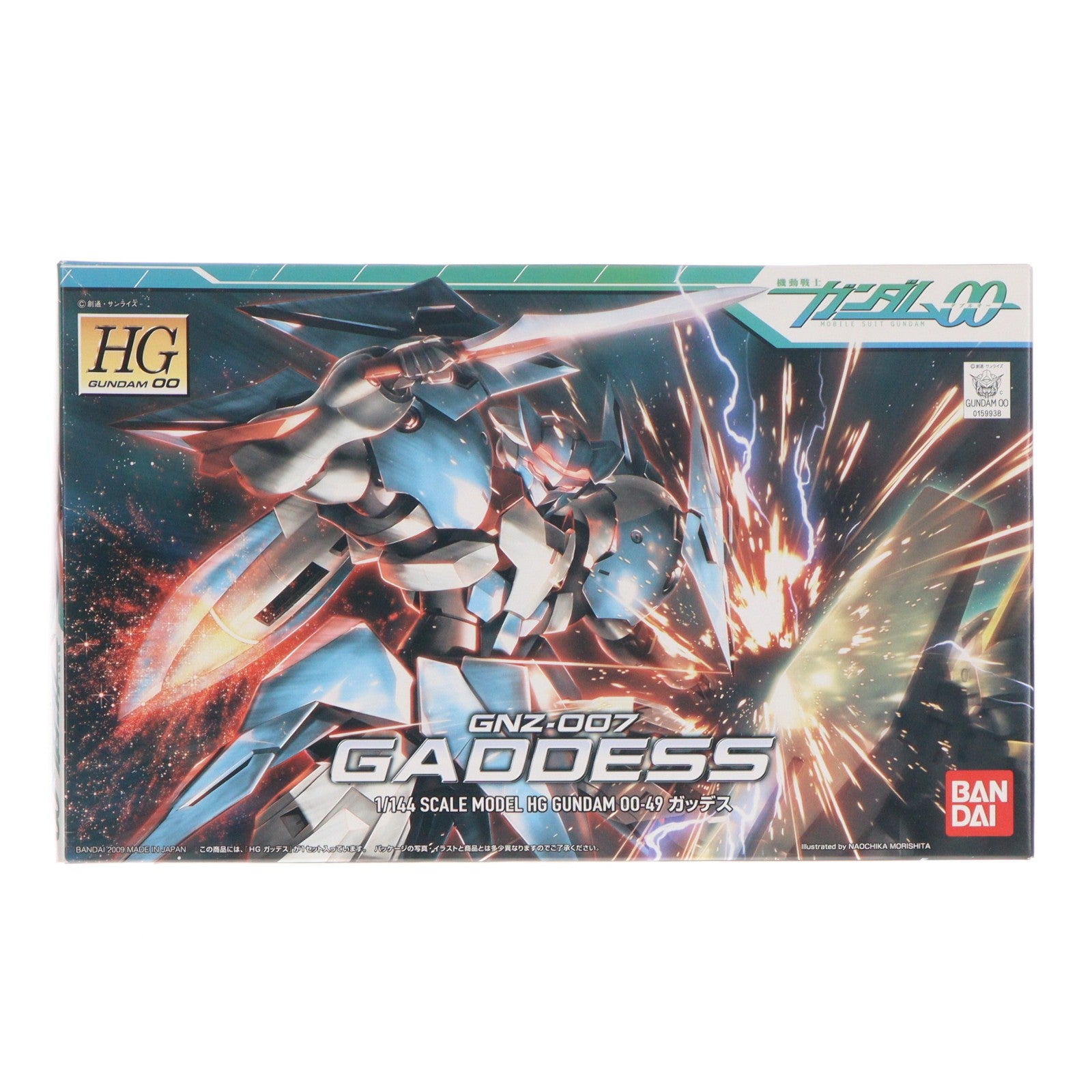 【中古即納】[PTM] HG 1/144 ガッデス 機動戦士ガンダム00(ダブルオー) プラモデル(0159938) バンダイ(20181019)
