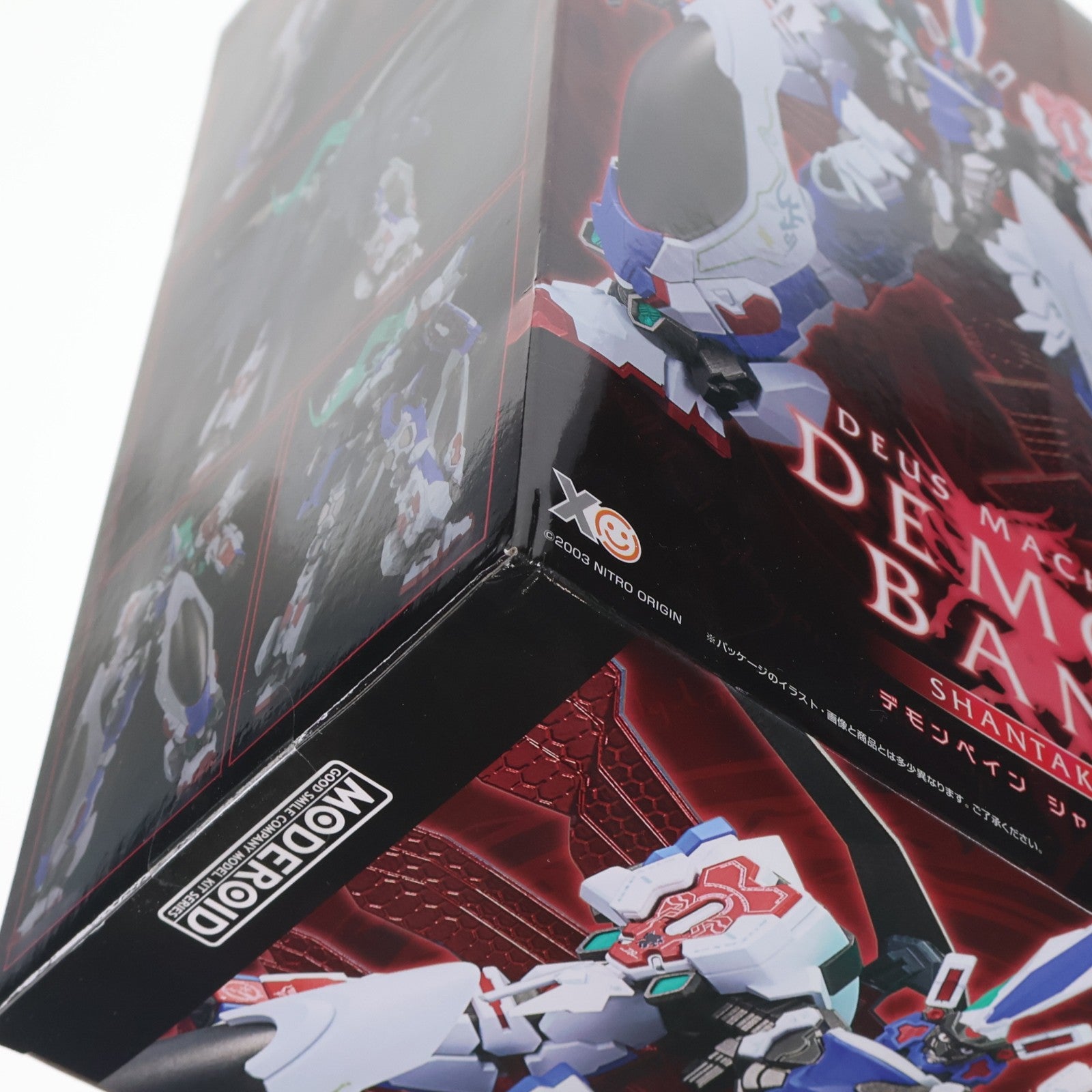 【中古即納】[PTM] GOODSMILE ONLINE SHOP限定 MODEROID(モデロイド) デモンベイン シャンタクセット 斬魔大聖デモンベイン プラモデル グッドスマイルカンパニー(20240630)