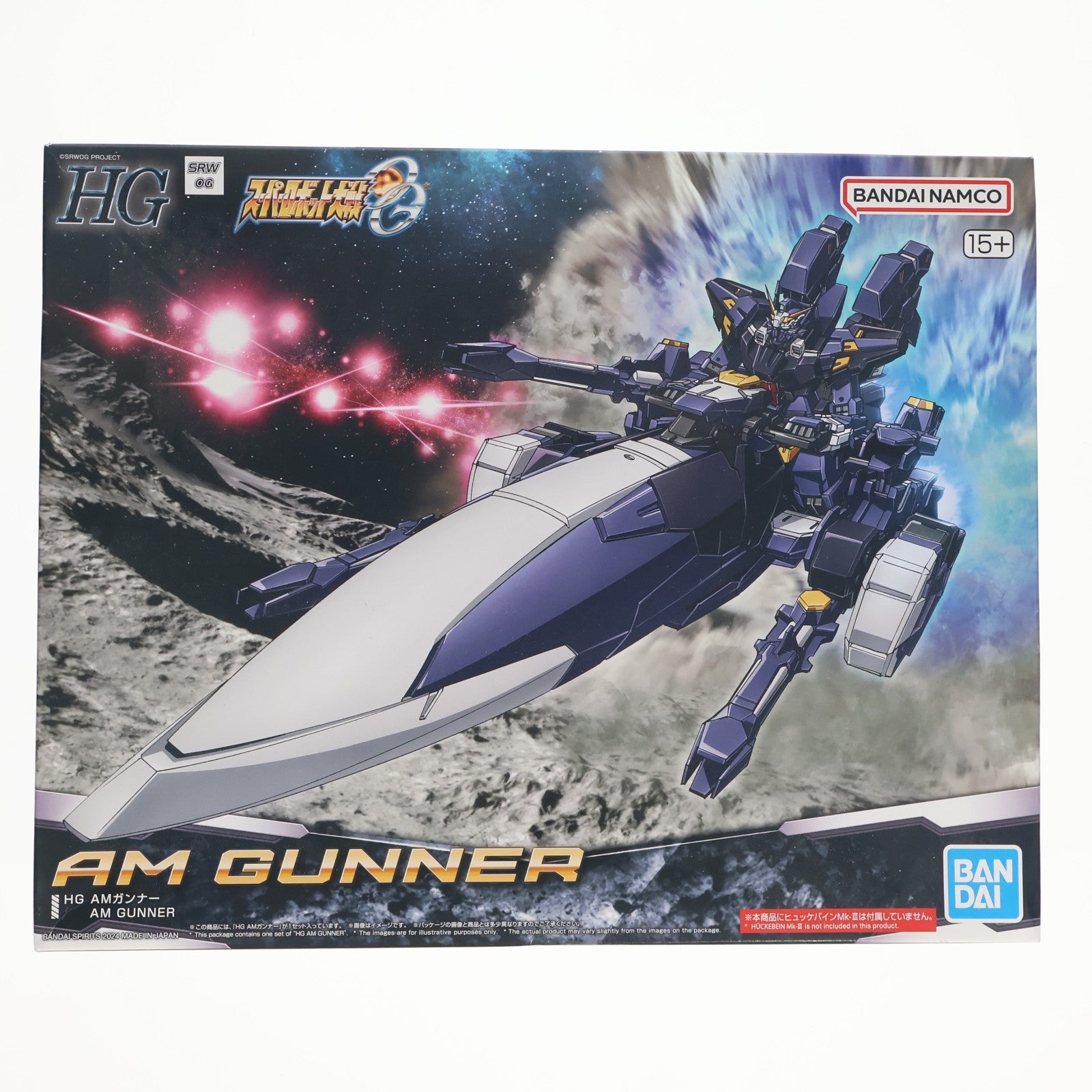 【中古即納】[PTM] プレミアムバンダイ限定 HG AMガンナー スーパーロボット大戦OG ORIGINAL GENERATIONS(オリジナルジェネレーションズ) プラモデル(5066264) バンダイスピリッツ(20240131)